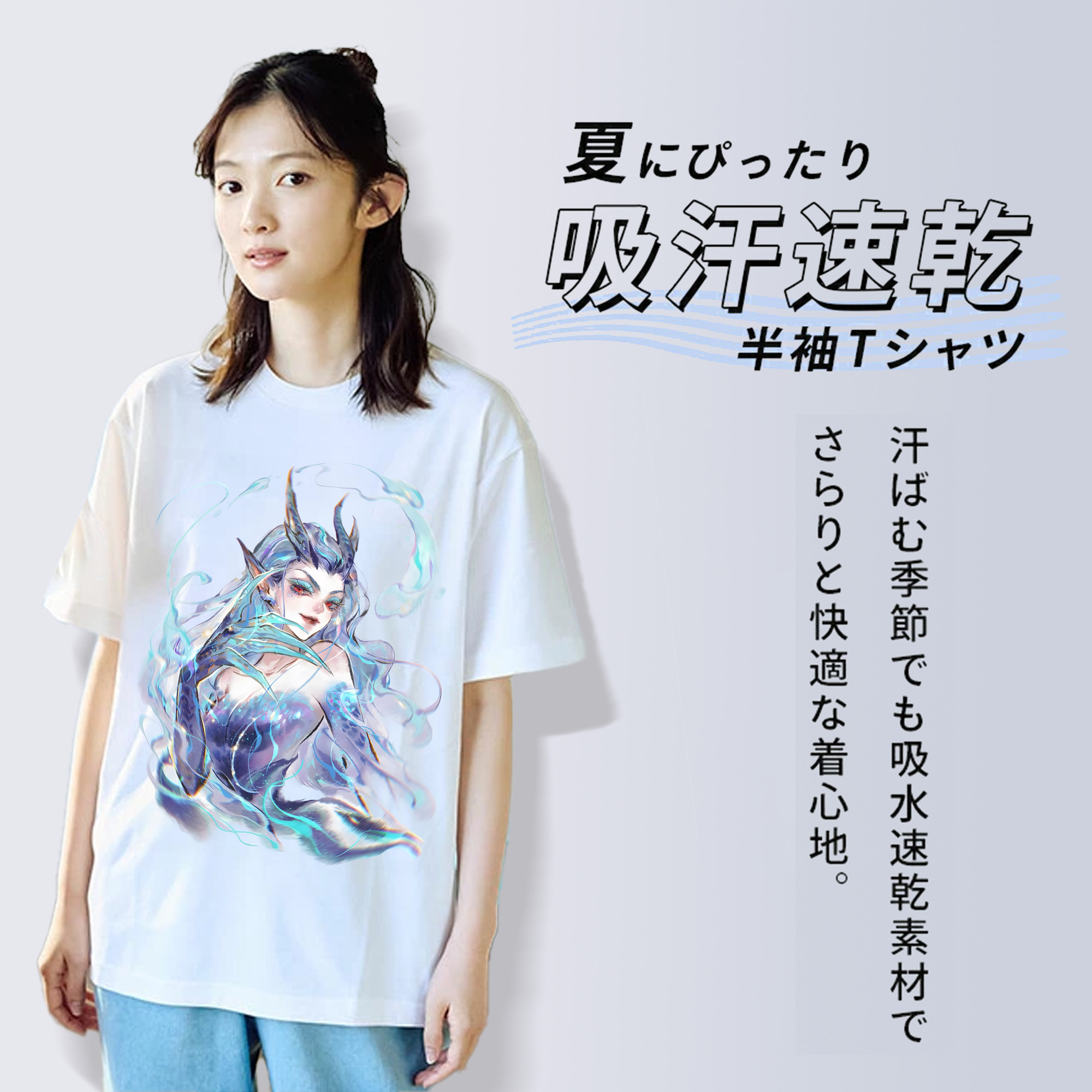 Ne Zha 2 ナタ 魔童の大暴れ レディースカジュアルプリントTシャツ（綿100％）