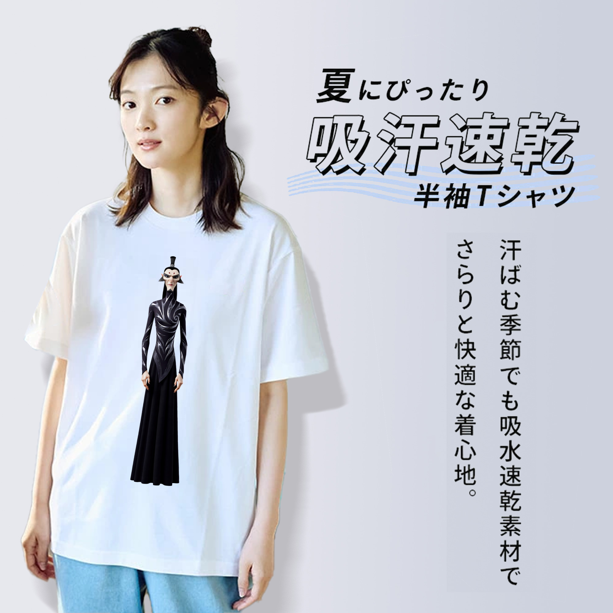 Ne Zha 2 ナタ 魔童の大暴れ レディースカジュアルプリントTシャツ（綿100％）