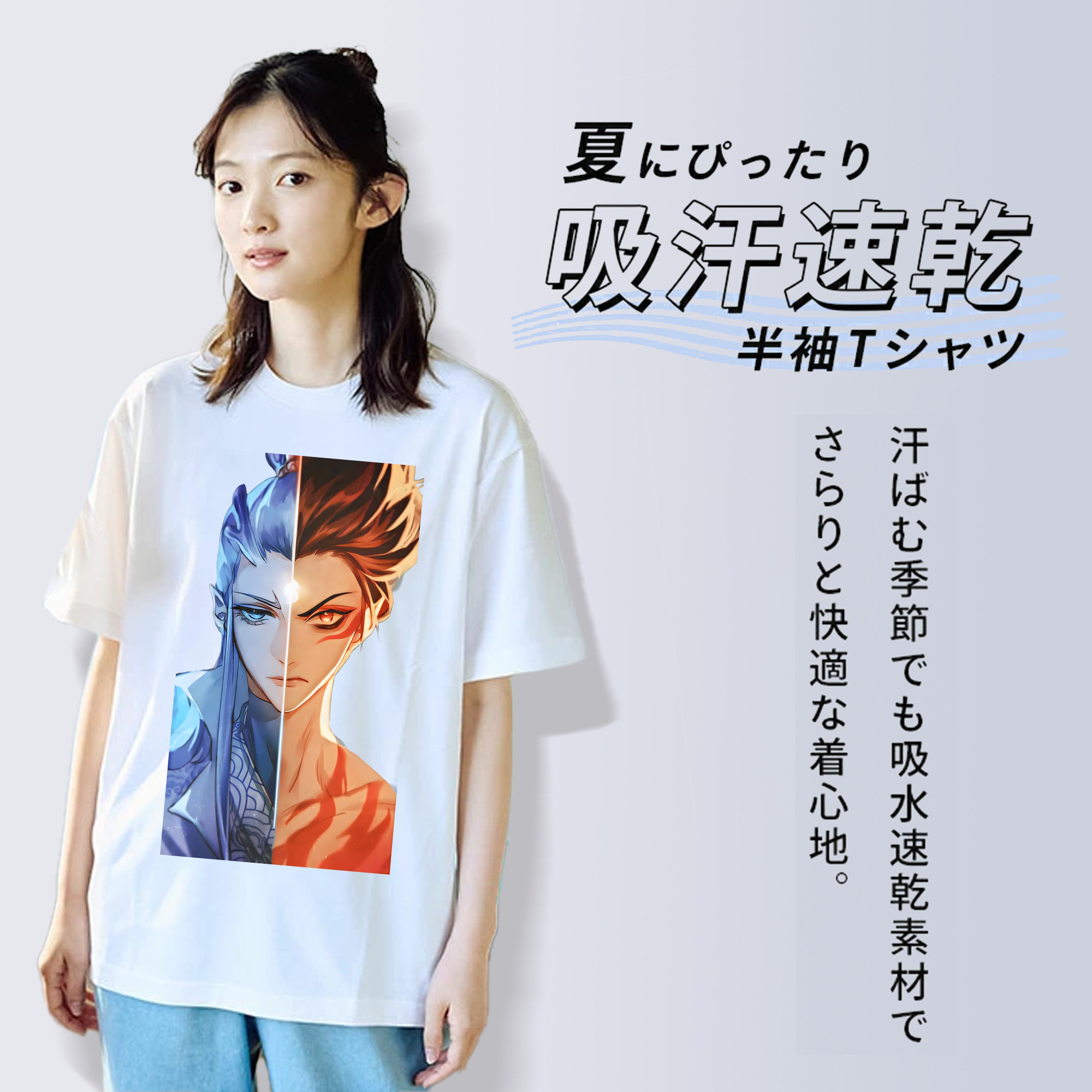 Ne Zha 2 ナタ 魔童の大暴れ レディースカジュアルプリントTシャツ（綿100％）