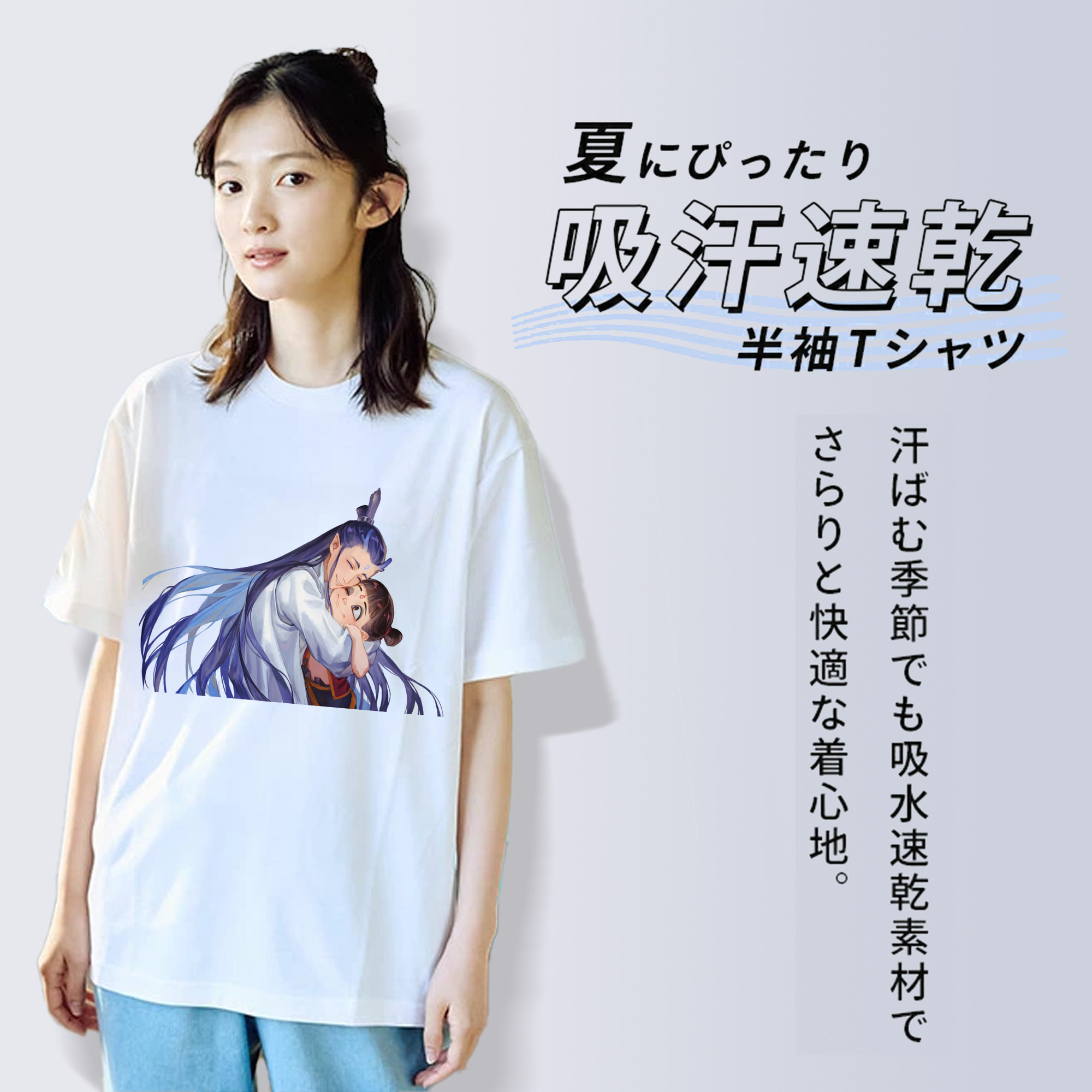 Ne Zha 2 ナタ 魔童の大暴れ レディースカジュアルプリントTシャツ（綿100％）