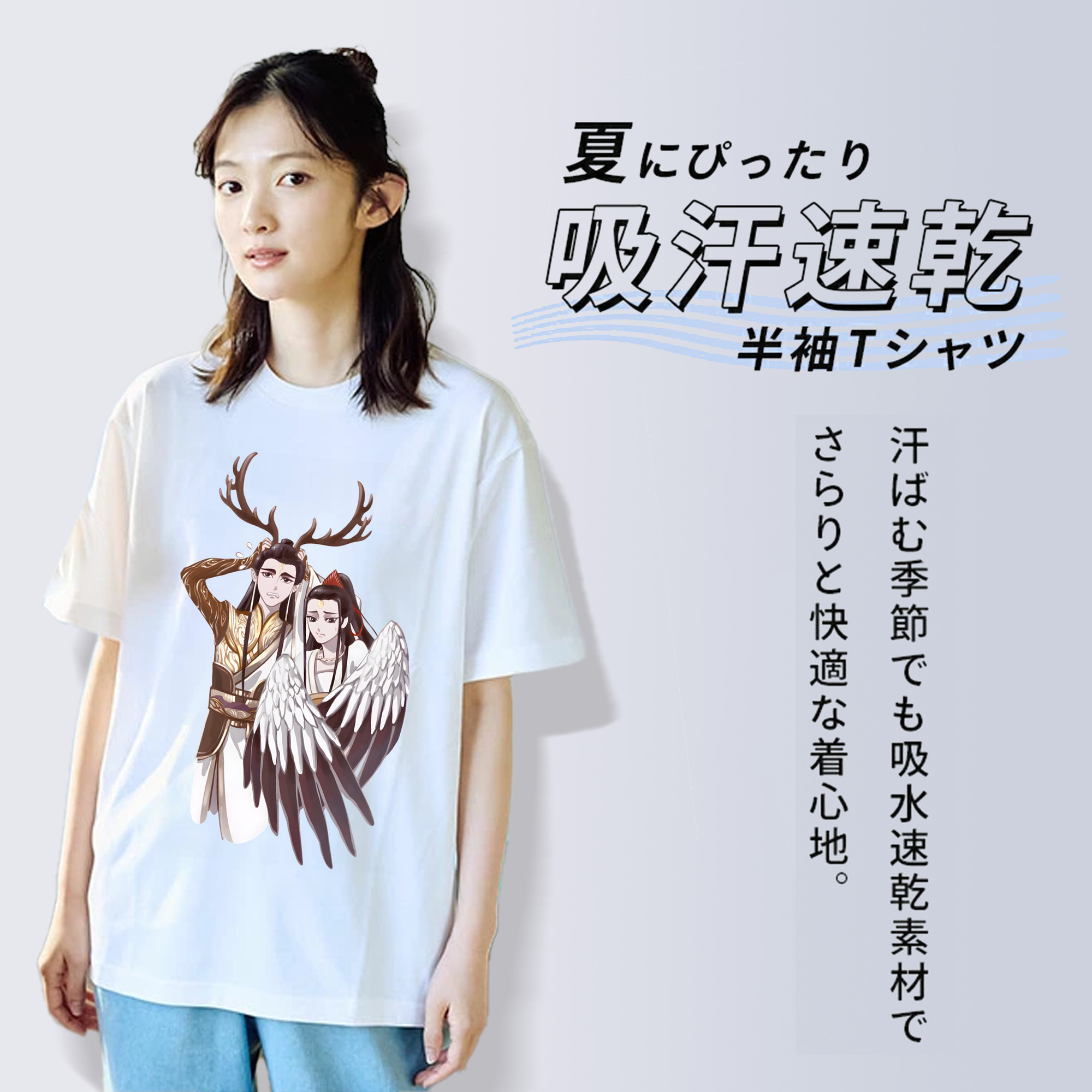 Ne Zha 2 ナタ 魔童の大暴れ レディースカジュアルプリントTシャツ（綿100％）
