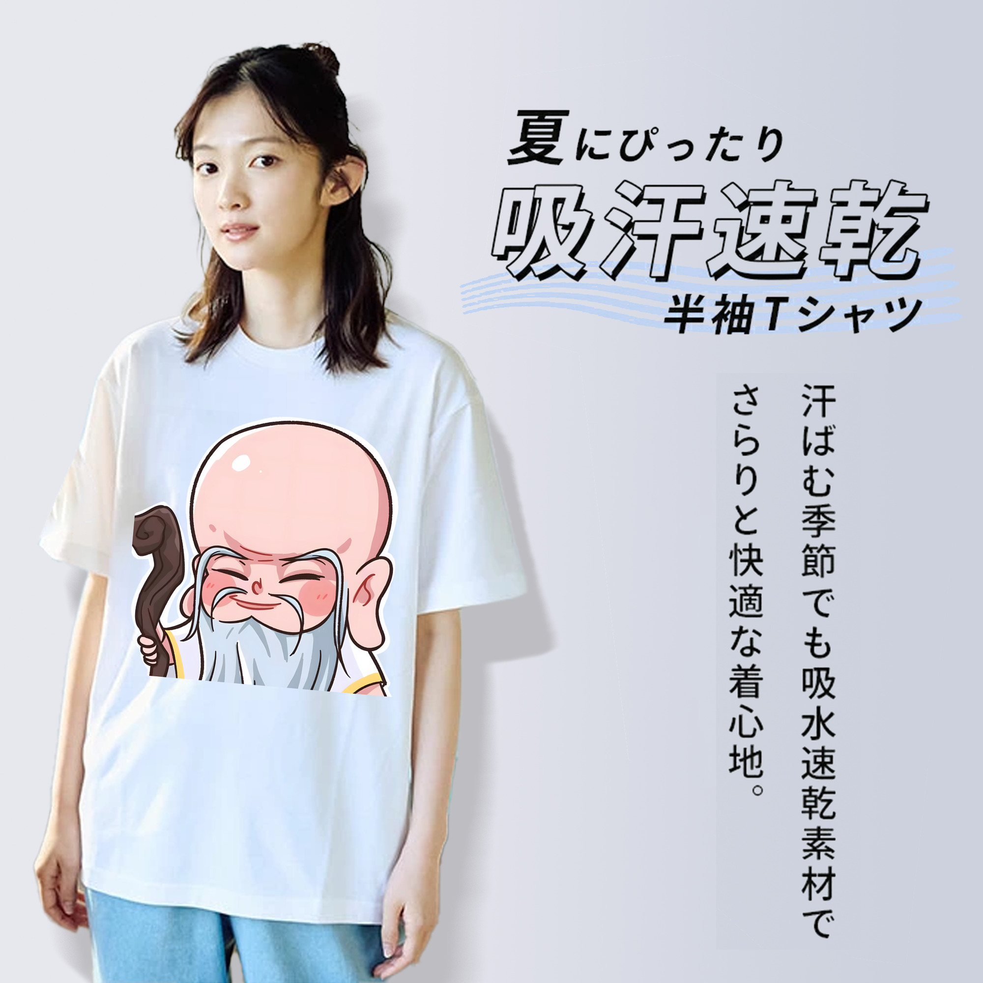 Ne Zha 2 ナタ 魔童の大暴れ レディースカジュアルプリントTシャツ（綿100％）