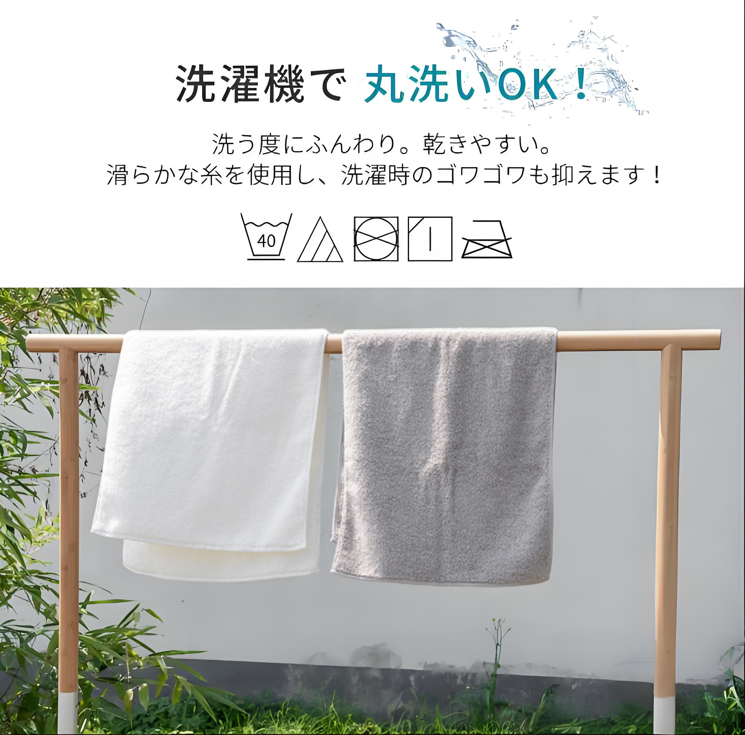 Ne Zha 2 ナタ 魔童の大暴れ 大判バスタオル 70×140cm 吸水速乾 柔らかい肌触り
