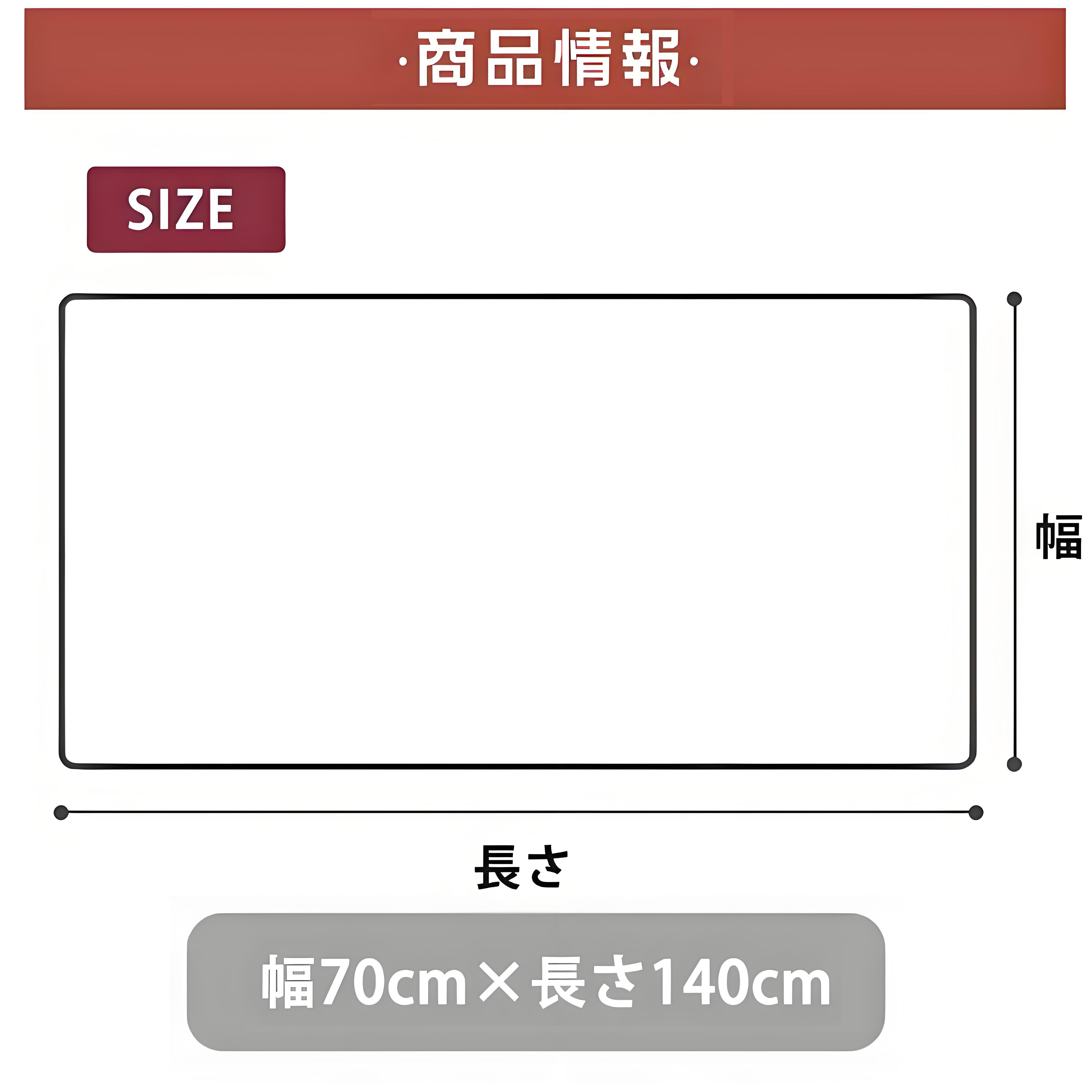 Ne Zha 2 ナタ 魔童の大暴れ 大判バスタオル 70×140cm 吸水速乾 柔らかい肌触り