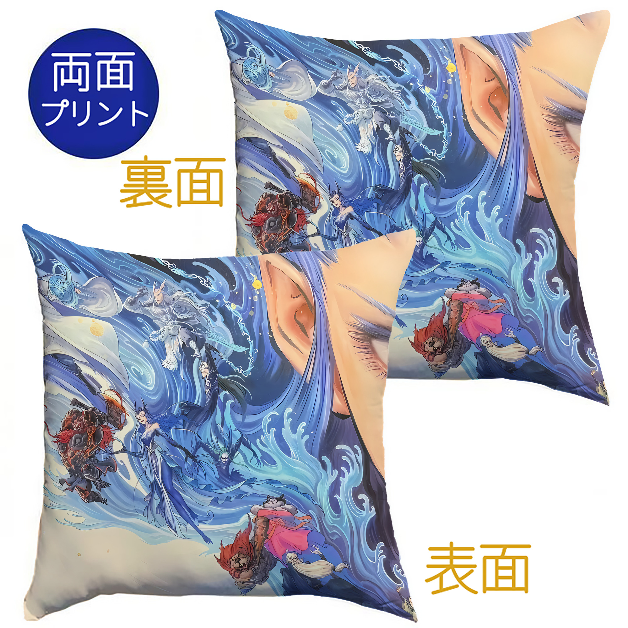 （画像用） Ne Zha 2 ナタ 魔童の大暴れ クッションカバー＆本体セット（ポリエステル素材）