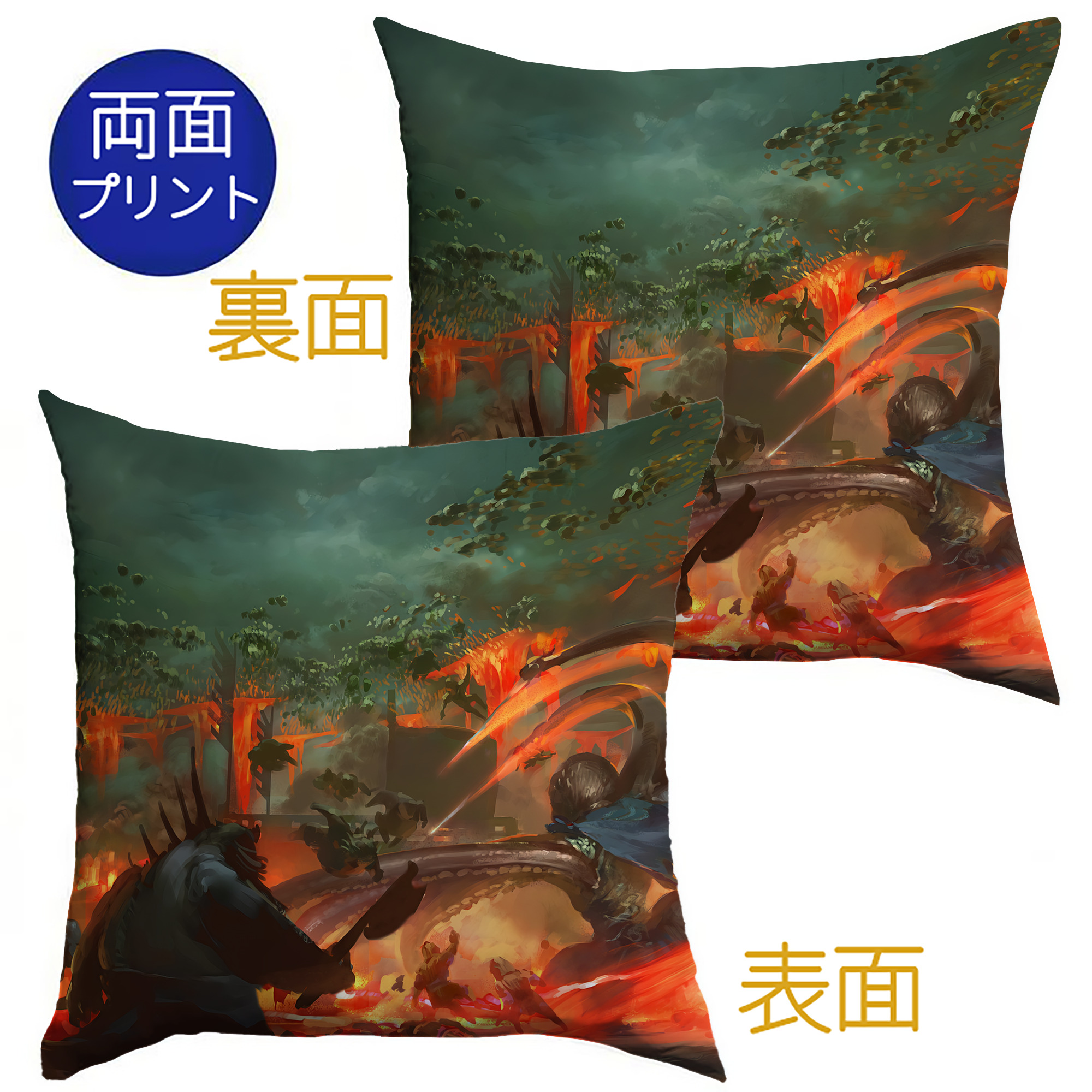 （画像用） Ne Zha 2 ナタ 魔童の大暴れ クッションカバー＆本体セット（ポリエステル素材）