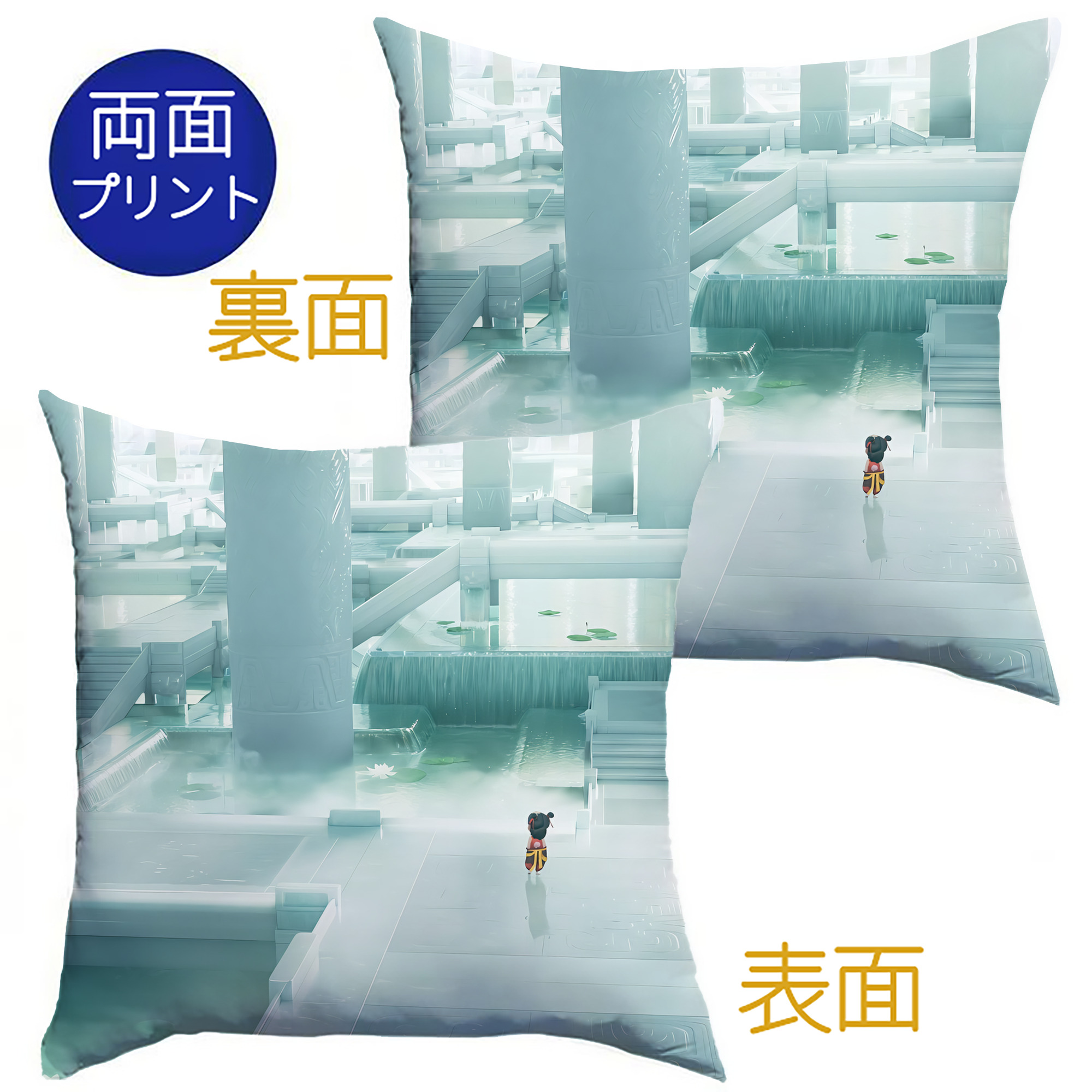 （画像用） Ne Zha 2 ナタ 魔童の大暴れ クッションカバー＆本体セット（ポリエステル素材）