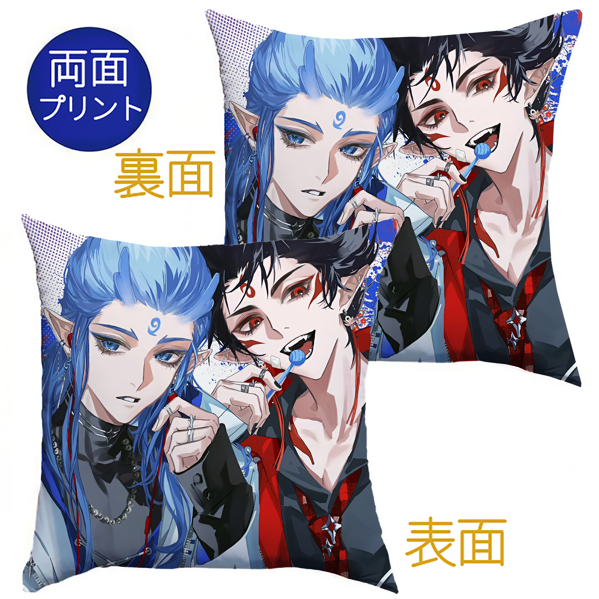 （画像用） Ne Zha 2 ナタ 魔童の大暴れ クッションカバー＆本体セット（ポリエステル素材）