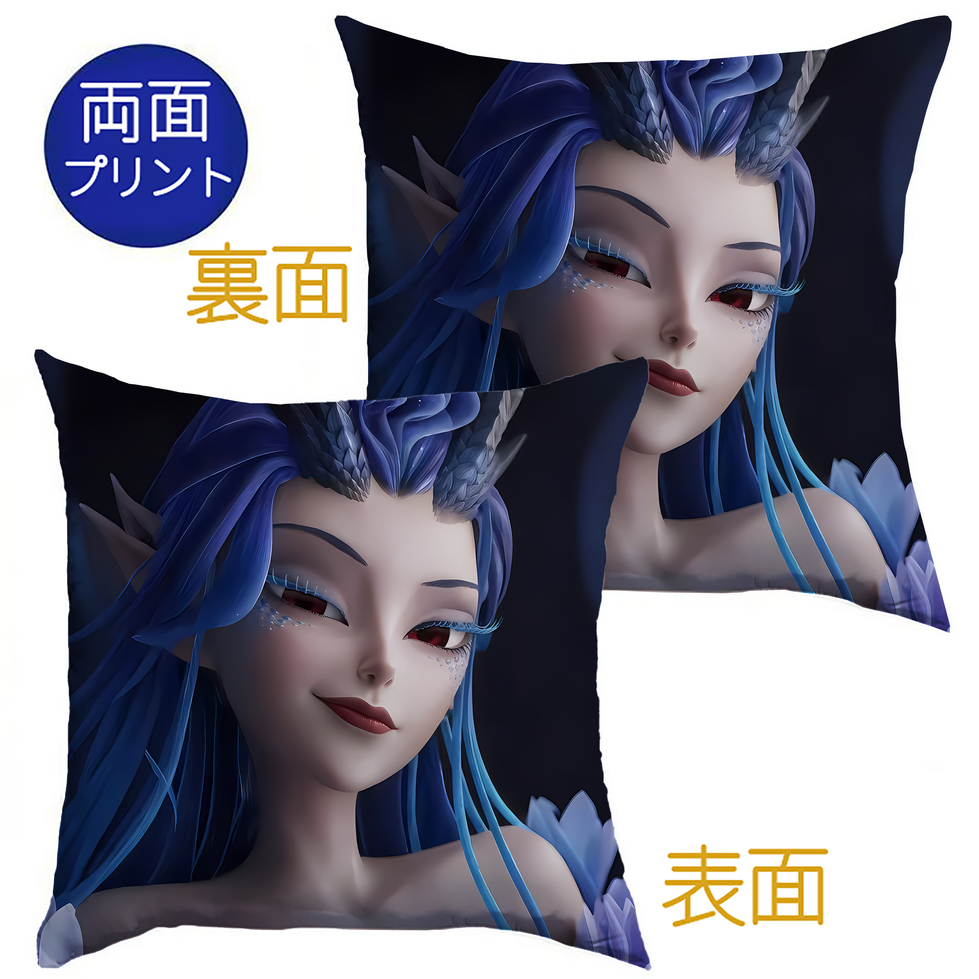 （画像用） Ne Zha 2 ナタ 魔童の大暴れ クッションカバー＆本体セット（ポリエステル素材）
