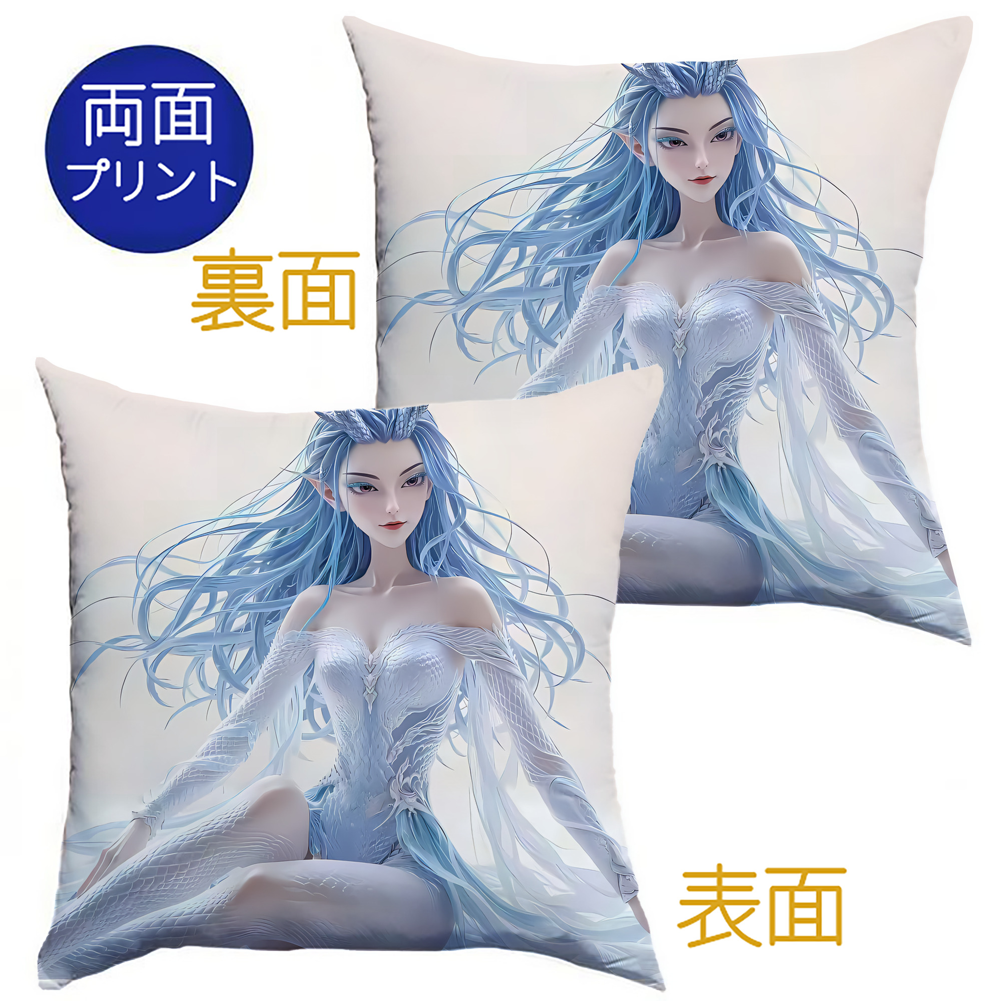 （画像用） Ne Zha 2 ナタ 魔童の大暴れ クッションカバー＆本体セット（ポリエステル素材）