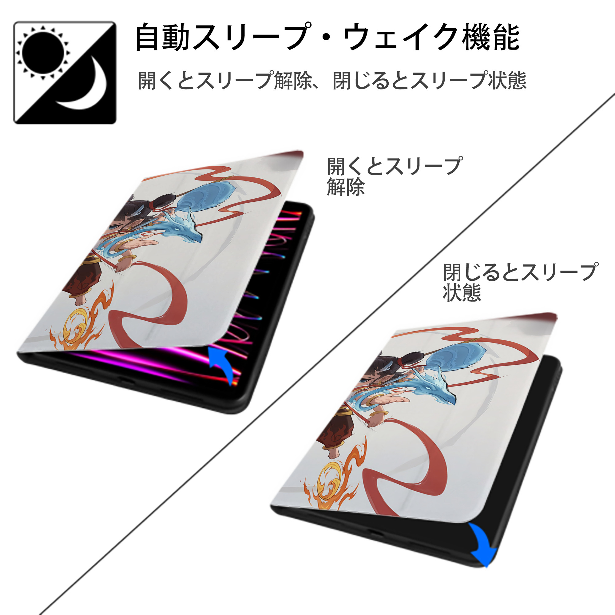 Ne Zha 2 ナタ 魔童の大暴れ IPad ケース ブック型 PUレザー TPU 耐衝撃 軽量 薄型 ペン収納なし 全面保護 IPad 各モデル対応