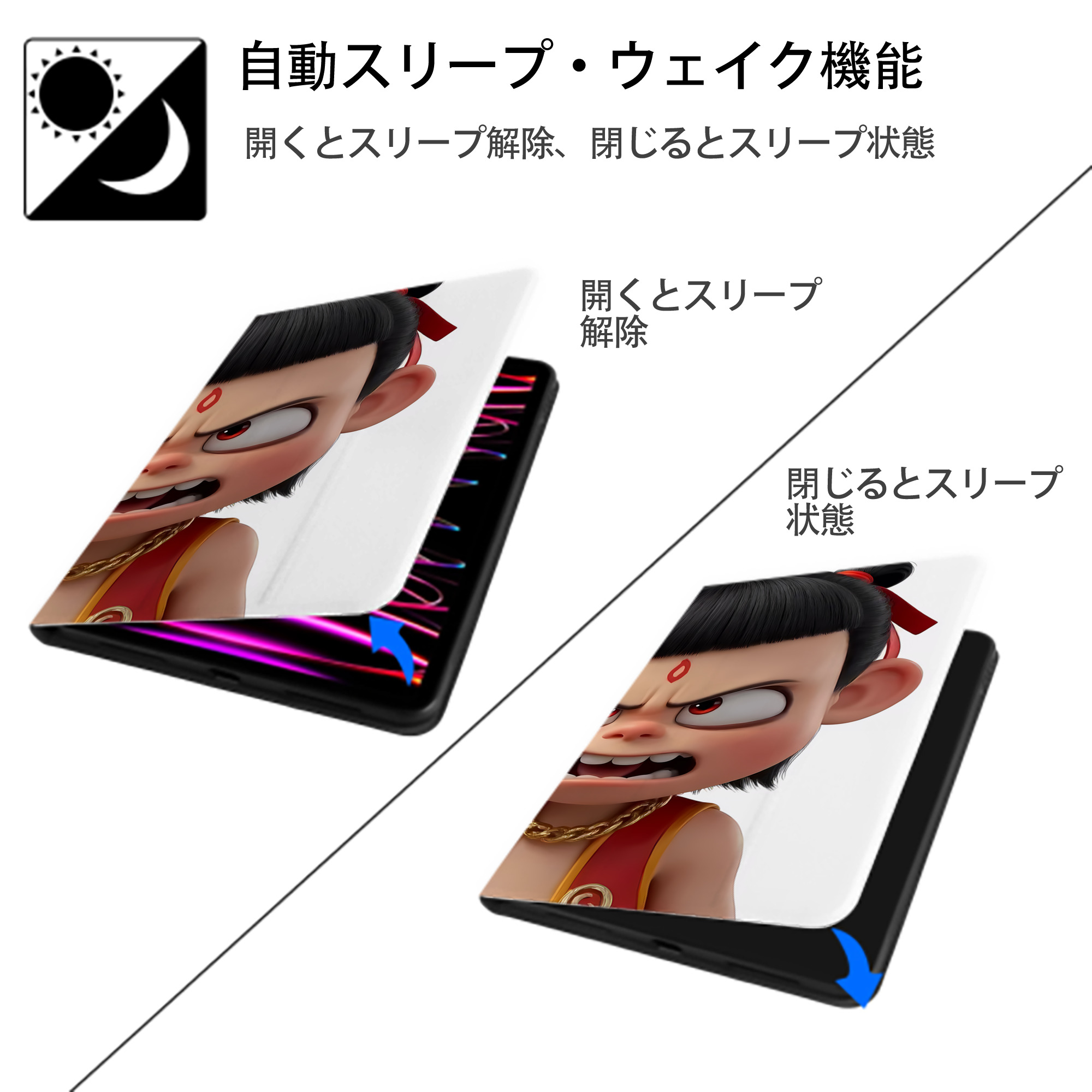 Ne Zha 2 ナタ 魔童の大暴れ IPad ケース ブック型 PUレザー TPU 耐衝撃 軽量 薄型 ペン収納なし 全面保護 IPad 各モデル対応