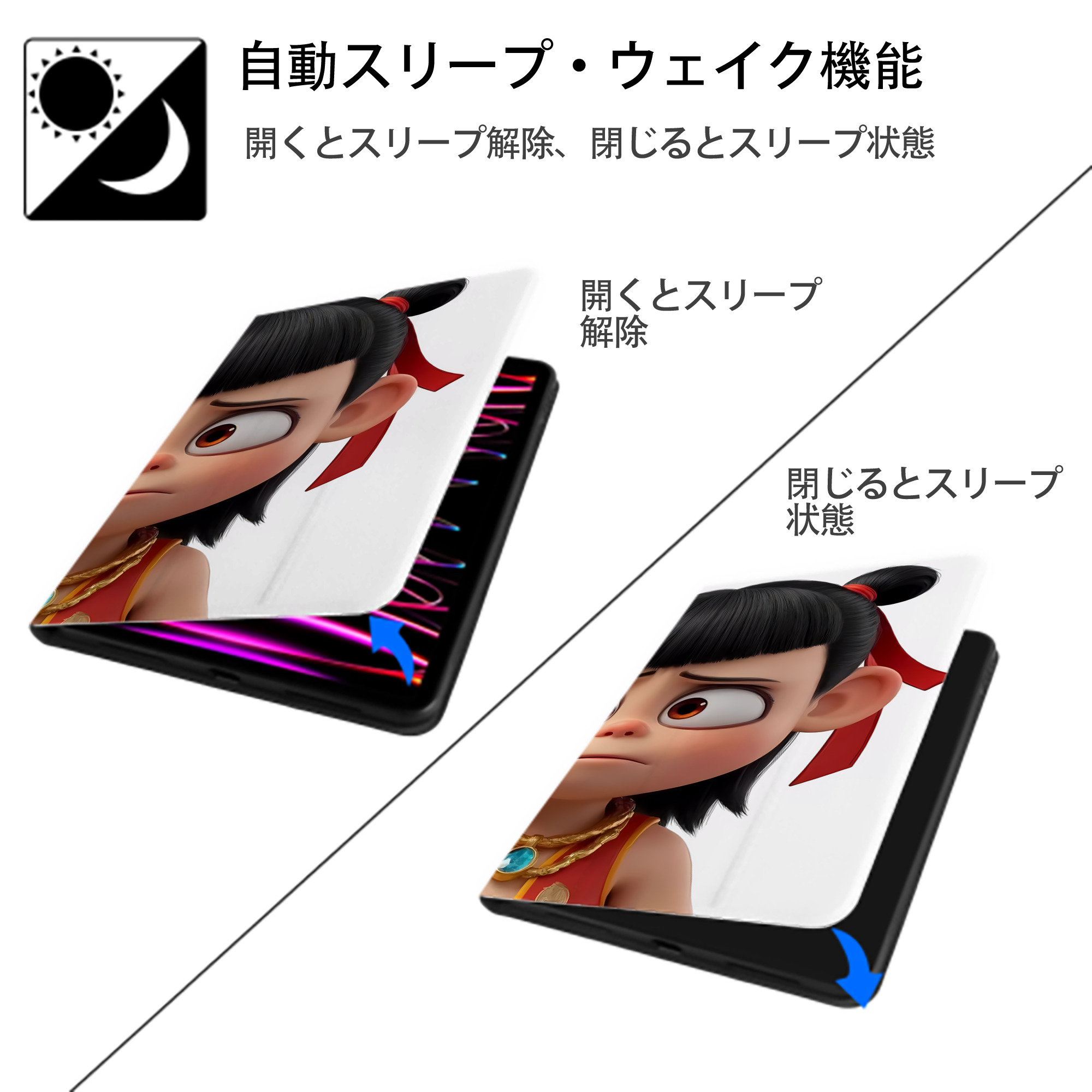 Ne Zha 2 ナタ 魔童の大暴れ IPad ケース ブック型 PUレザー TPU 耐衝撃 軽量 薄型 ペン収納なし 全面保護 IPad 各モデル対応