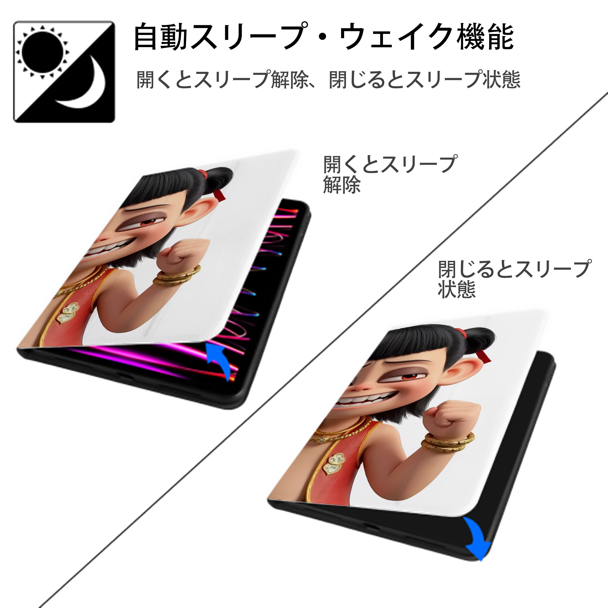Ne Zha 2 ナタ 魔童の大暴れ IPad ケース ブック型 PUレザー TPU 耐衝撃 軽量 薄型 ペン収納なし 全面保護 IPad 各モデル対応