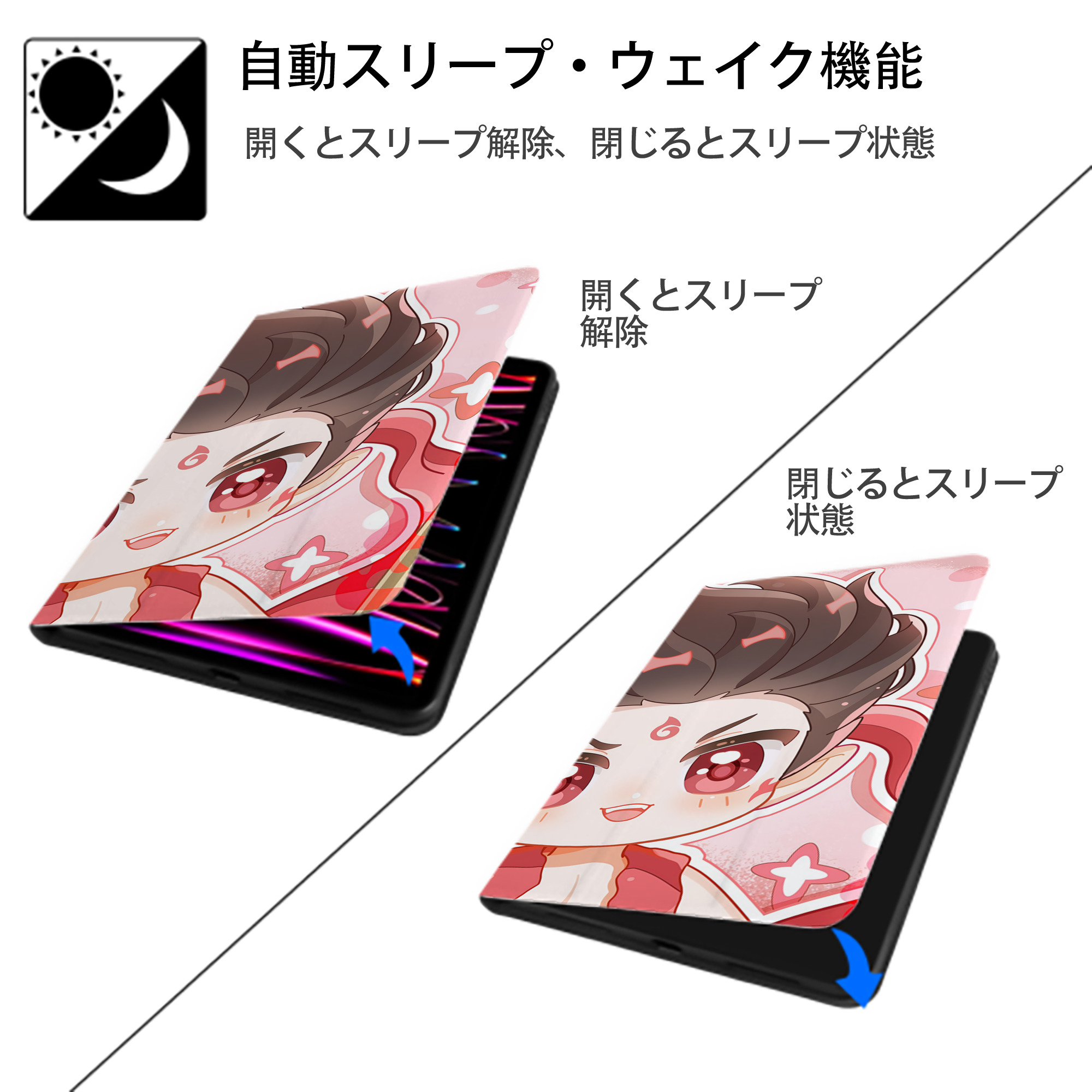 Ne Zha 2 ナタ 魔童の大暴れ IPad ケース ブック型 PUレザー TPU 耐衝撃 軽量 薄型 ペン収納なし 全面保護 IPad 各モデル対応
