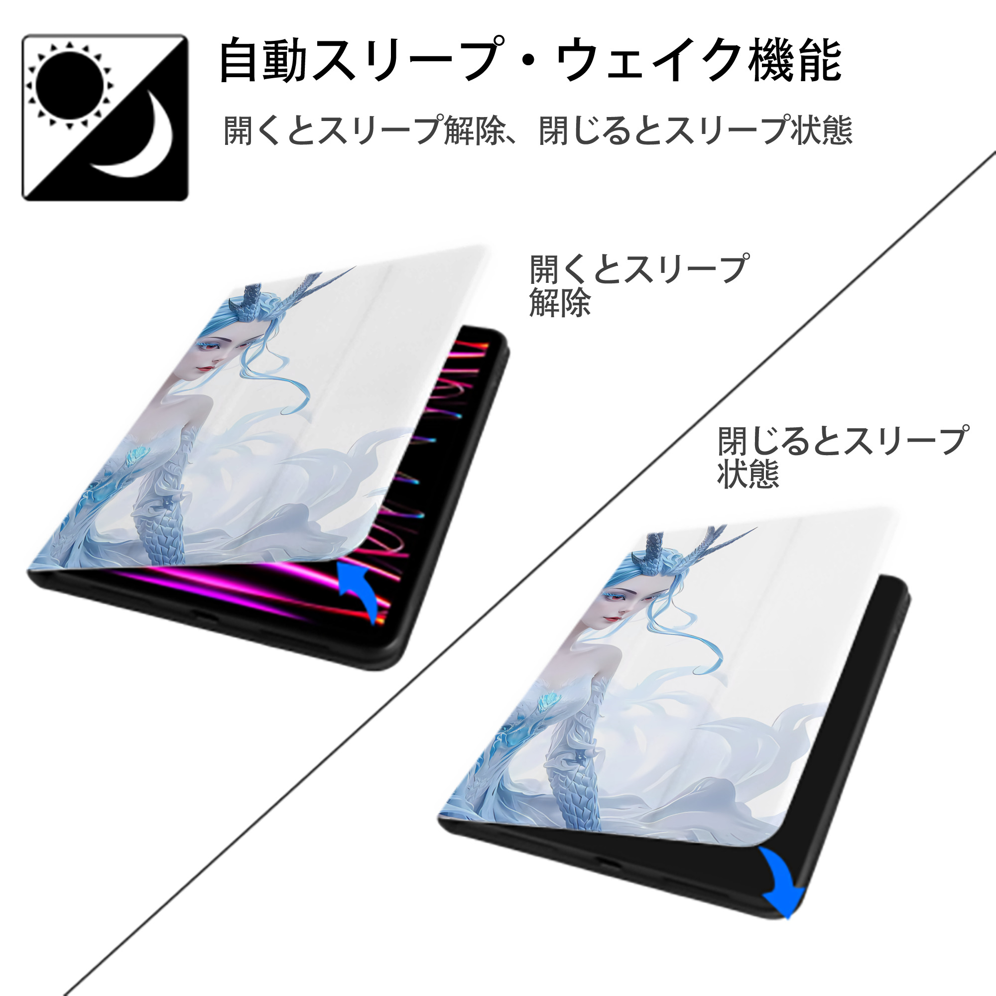 Ne Zha 2 ナタ 魔童の大暴れ IPad ケース ブック型 PUレザー TPU 耐衝撃 軽量 薄型 ペン収納なし 全面保護 IPad 各モデル対応