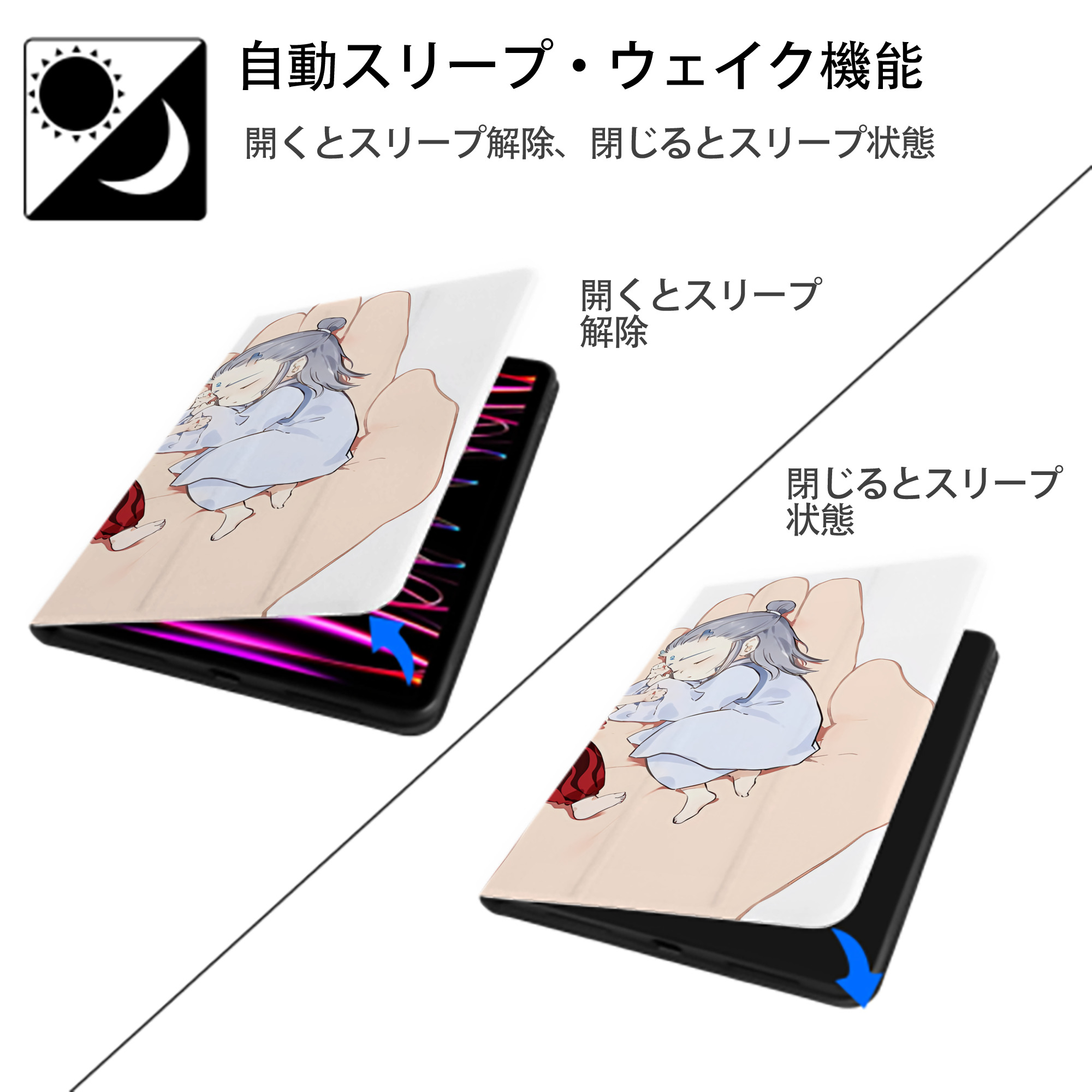 Ne Zha 2 ナタ 魔童の大暴れ IPad ケース ブック型 PUレザー TPU 耐衝撃 軽量 薄型 ペン収納なし 全面保護 IPad 各モデル対応