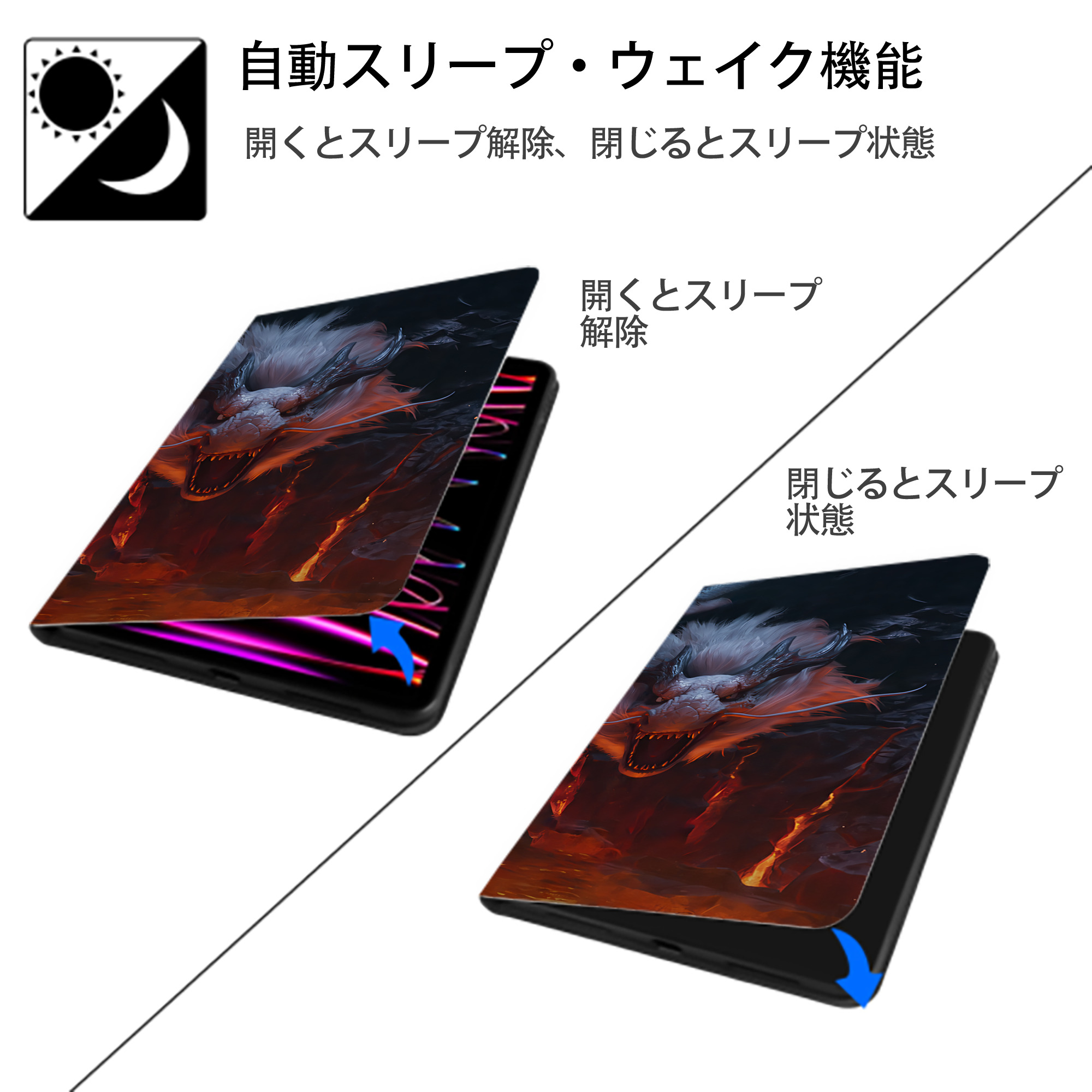 Ne Zha 2 ナタ 魔童の大暴れ IPadケース ペンホルダー付き ブックスタイルデザイン
