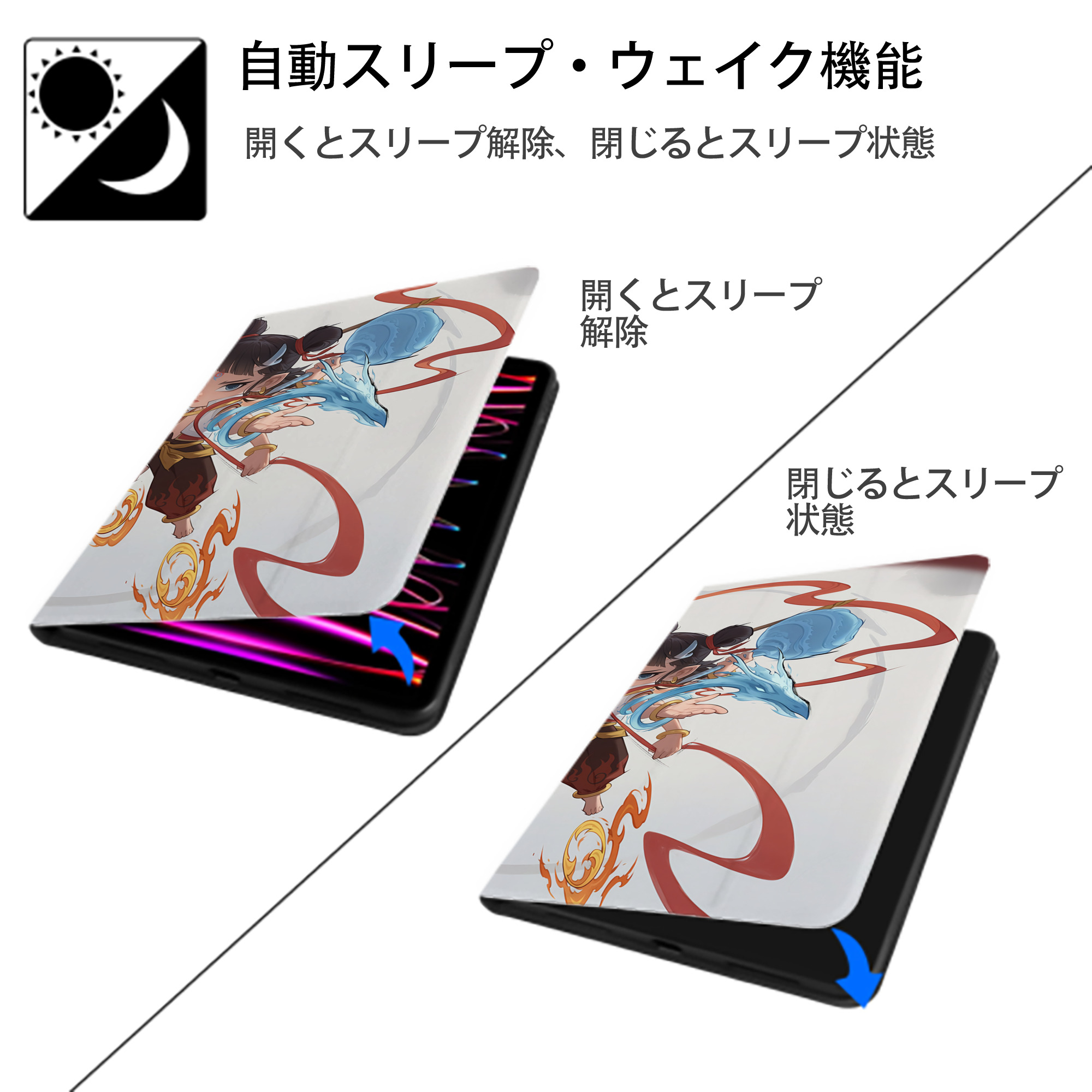 Ne Zha 2 ナタ 魔童の大暴れ IPadケース ペンホルダー付き ブックスタイルデザイン