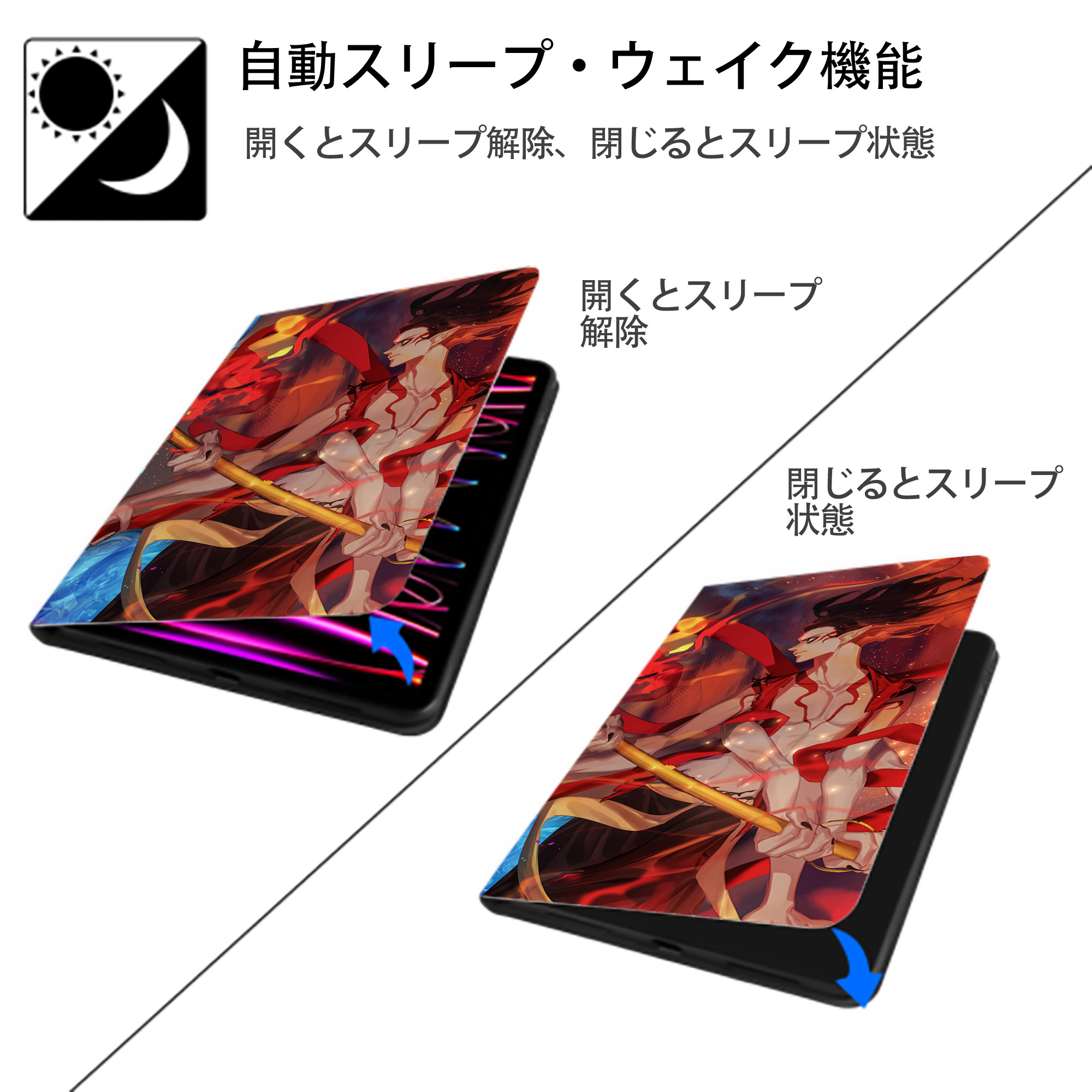 Ne Zha 2 ナタ 魔童の大暴れ IPadケース ペンホルダー付き ブックスタイルデザイン