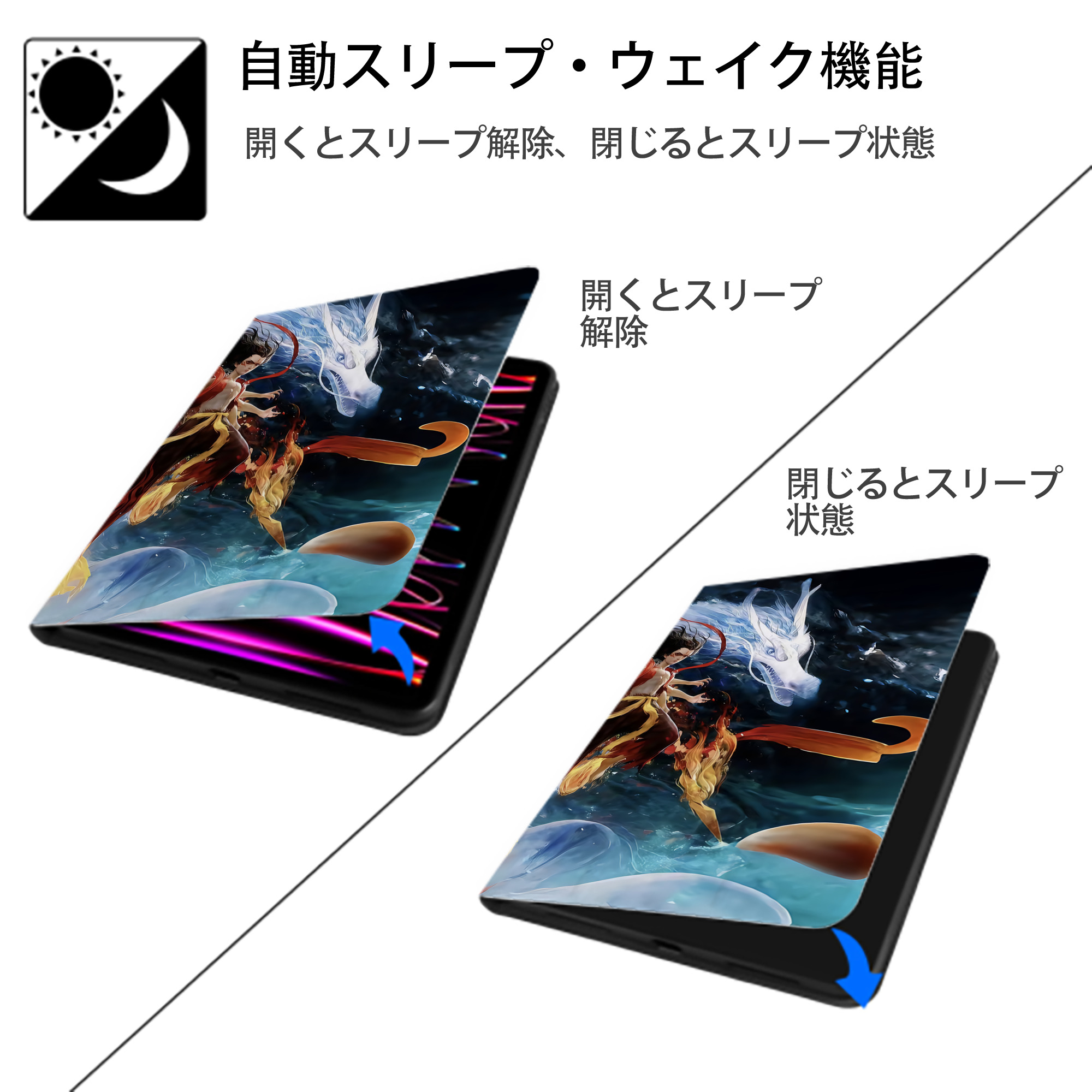 Ne Zha 2 ナタ 魔童の大暴れ IPadケース ペンホルダー付き ブックスタイルデザイン