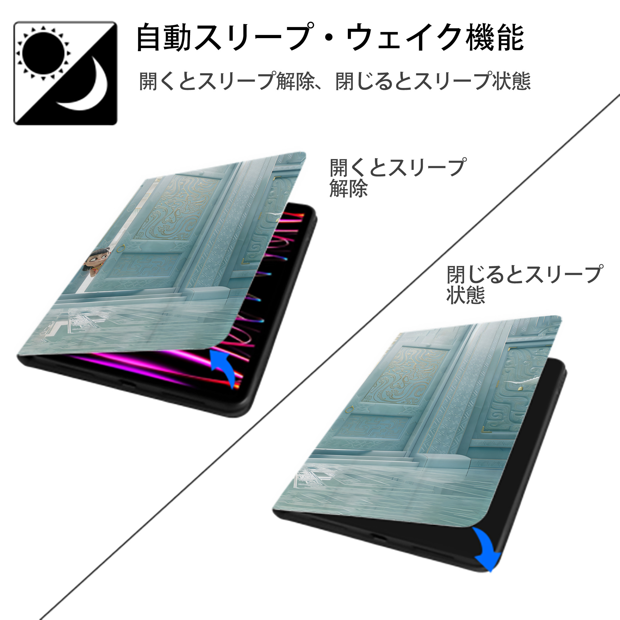 Ne Zha 2 ナタ 魔童の大暴れ IPadケース ペンホルダー付き ブックスタイルデザイン