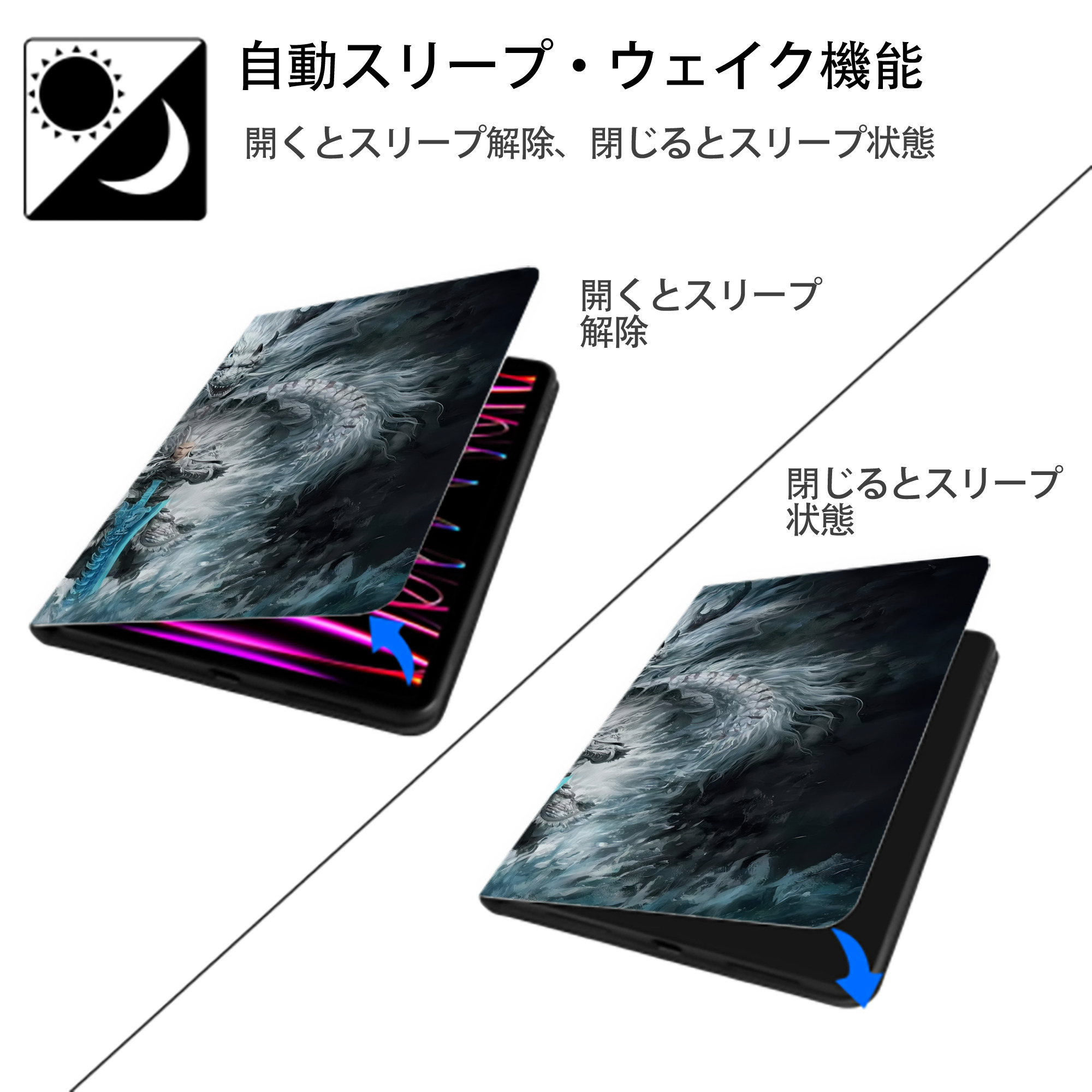 Ne Zha 2 ナタ 魔童の大暴れ IPadケース ペンホルダー付き ブックスタイルデザイン