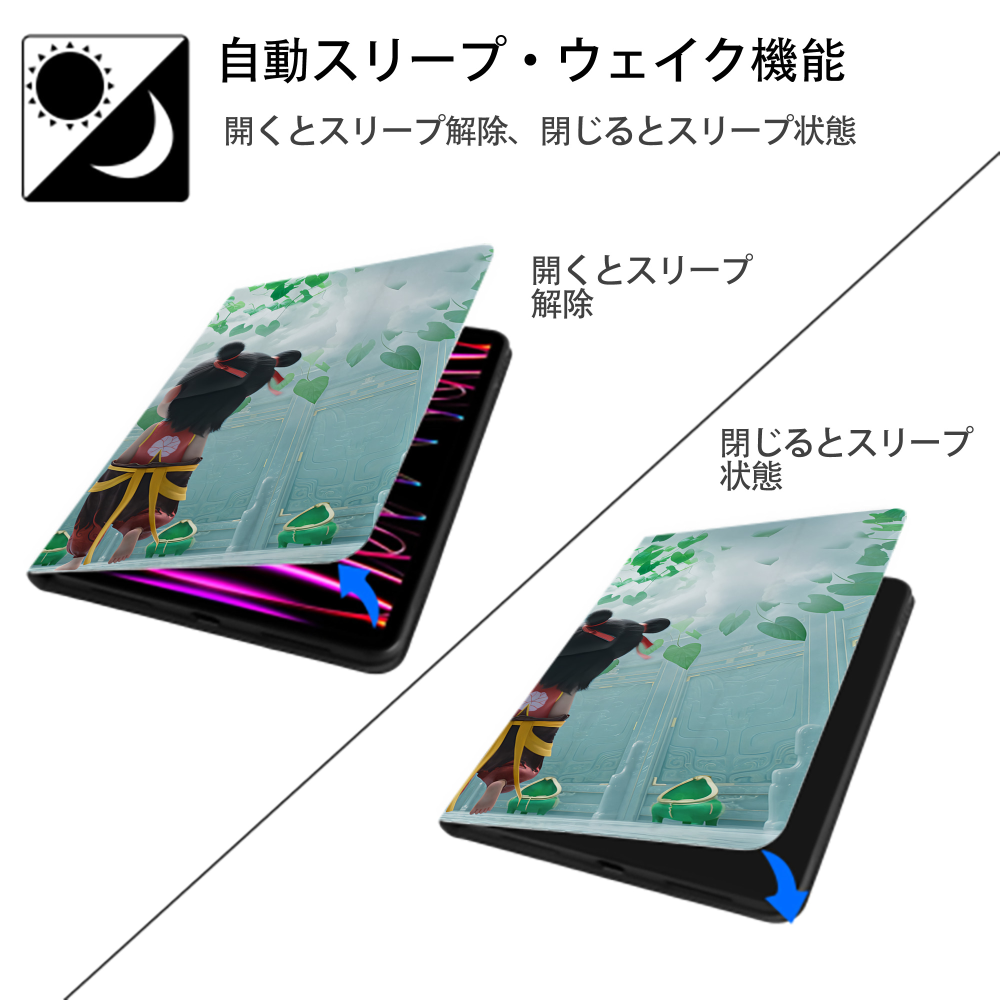 Ne Zha 2 ナタ 魔童の大暴れ IPadケース ペンホルダー付き ブックスタイルデザイン