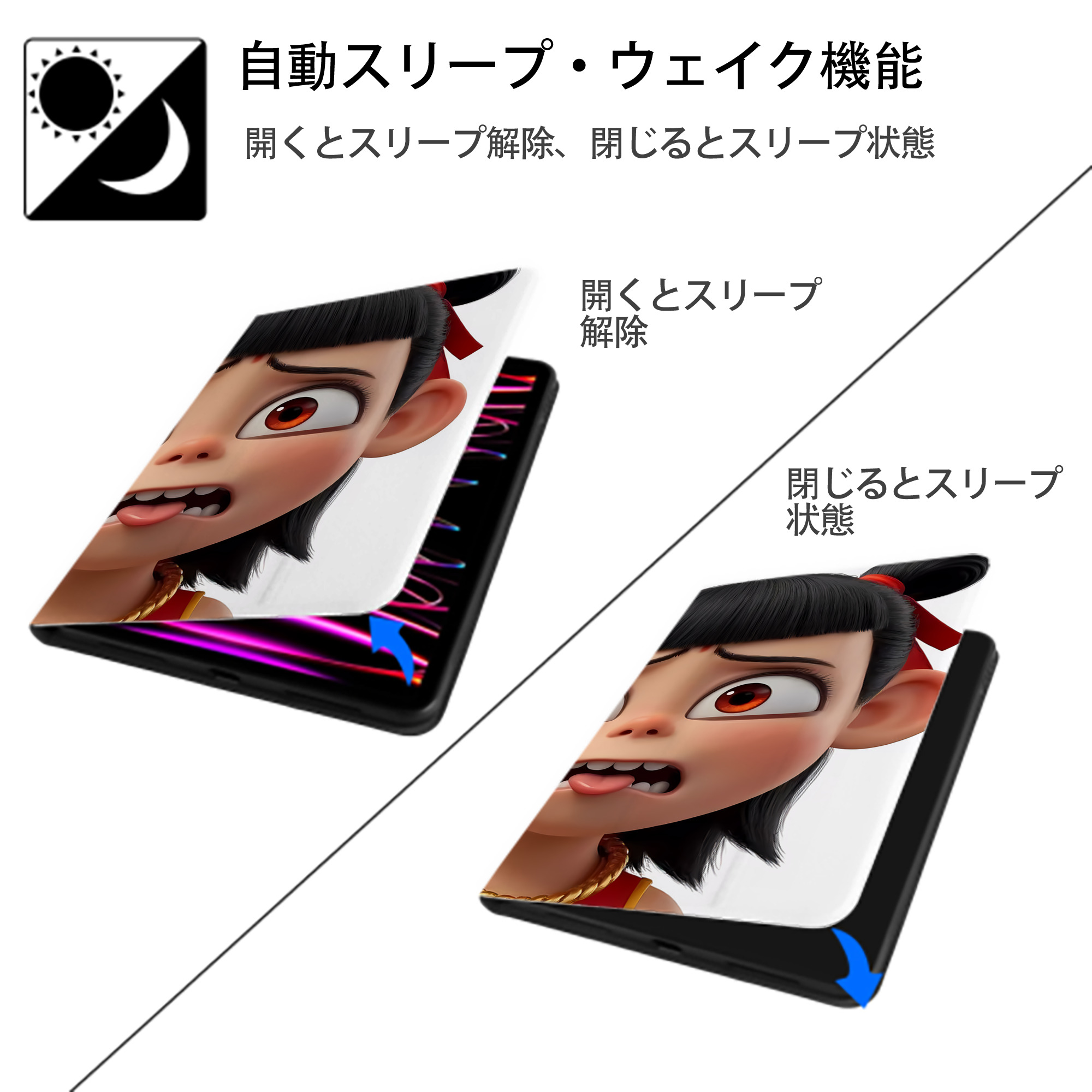 Ne Zha 2 ナタ 魔童の大暴れ IPadケース ペンホルダー付き ブックスタイルデザイン