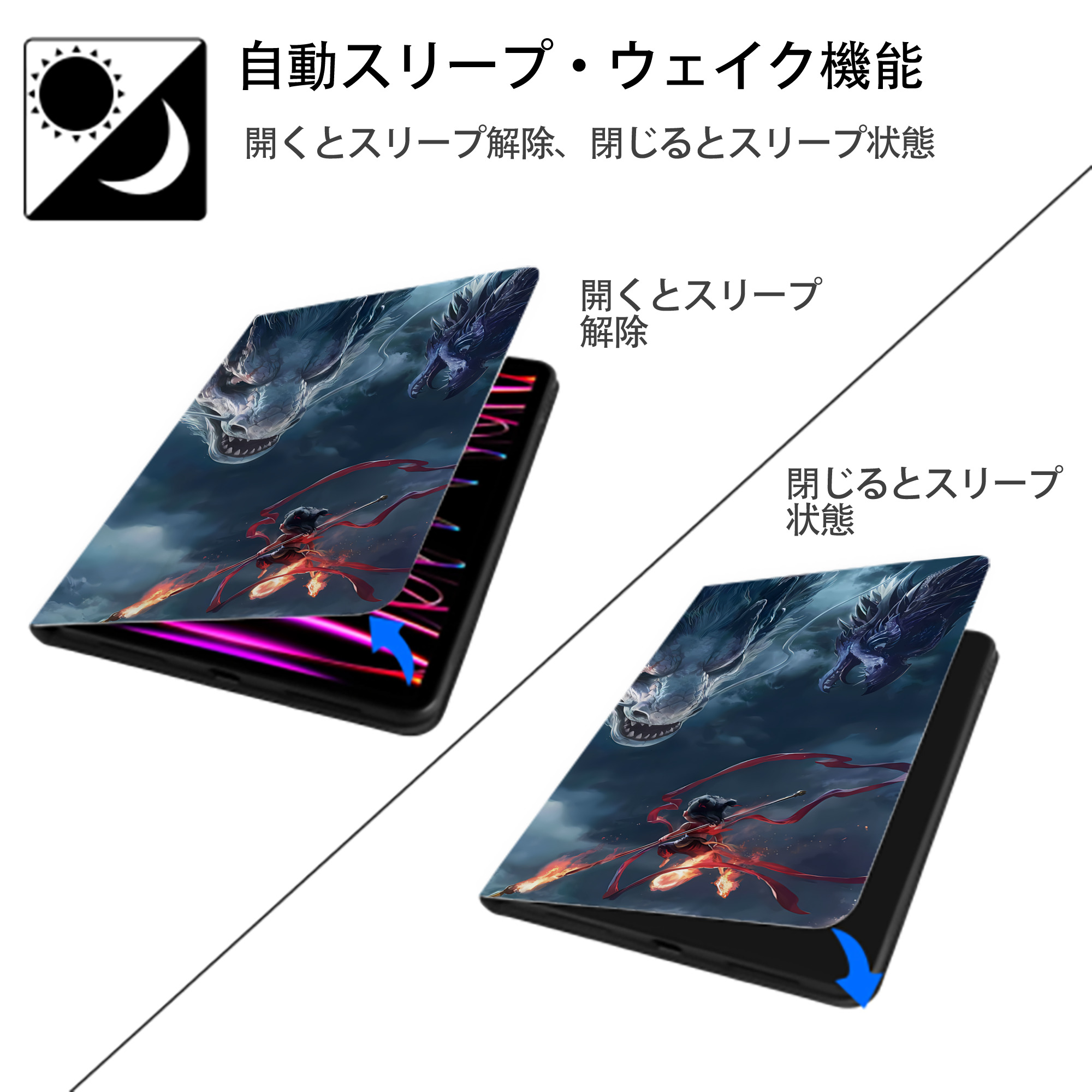 Ne Zha 2 ナタ 魔童の大暴れ IPadケース ペンホルダー付き ブックスタイルデザイン