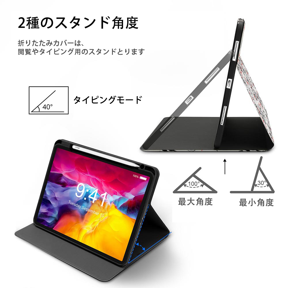 Ne Zha 2 ナタ 魔童の大暴れ IPadケース ペンホルダー付き ブックスタイルデザイン