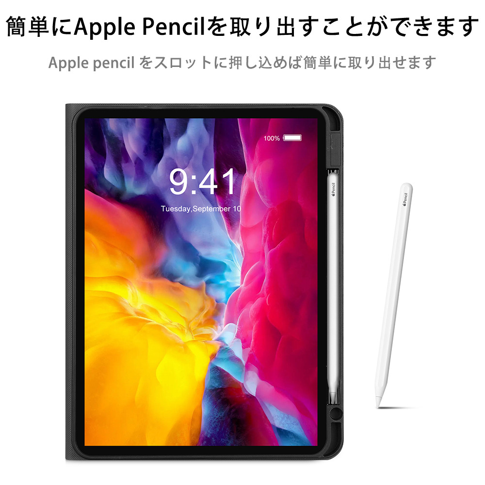 Ne Zha 2 ナタ 魔童の大暴れ IPadケース ペンホルダー付き ブックスタイルデザイン