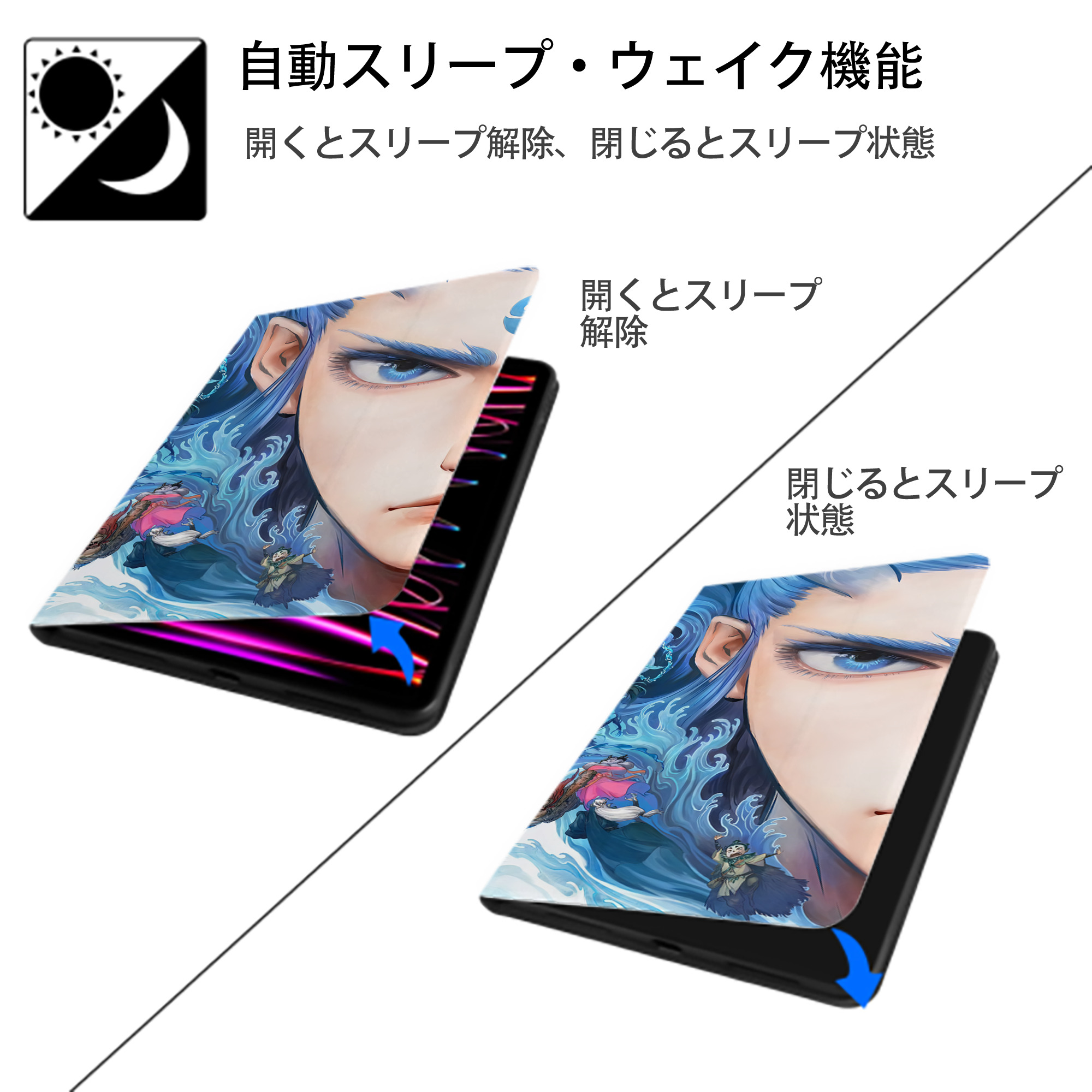 Ne Zha 2 ナタ 魔童の大暴れ IPadケース ペンホルダー付き ブックスタイルデザイン