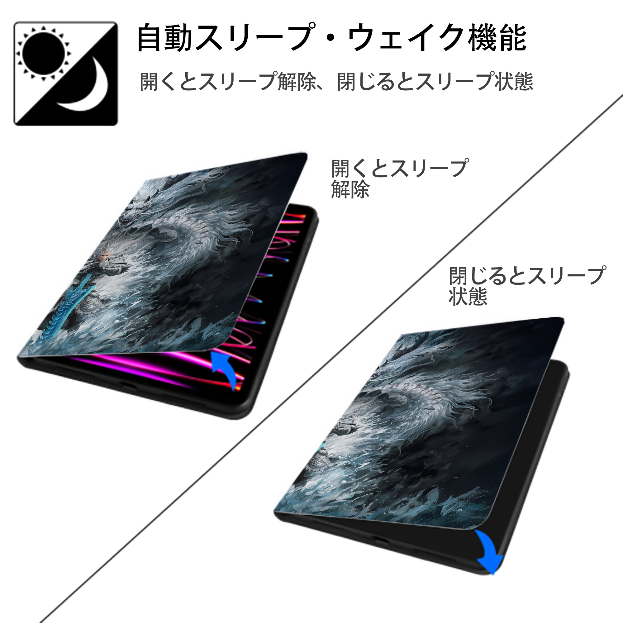 Ne Zha 2 ナタ 魔童の大暴れ IPadケース ペンホルダー付き ブックスタイルデザイン