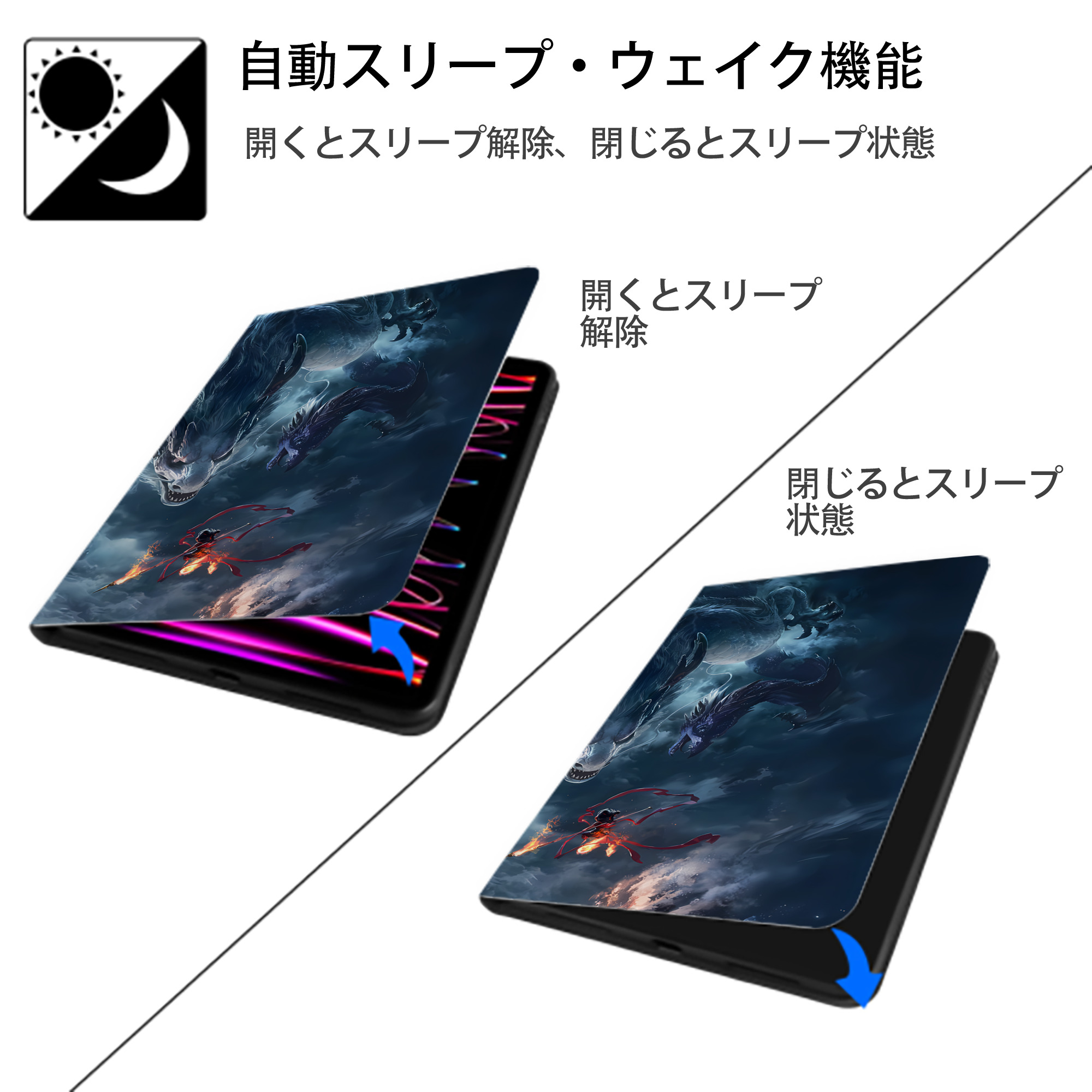 Ne Zha 2 ナタ 魔童の大暴れ IPadケース ペンホルダー付き ブックスタイルデザイン