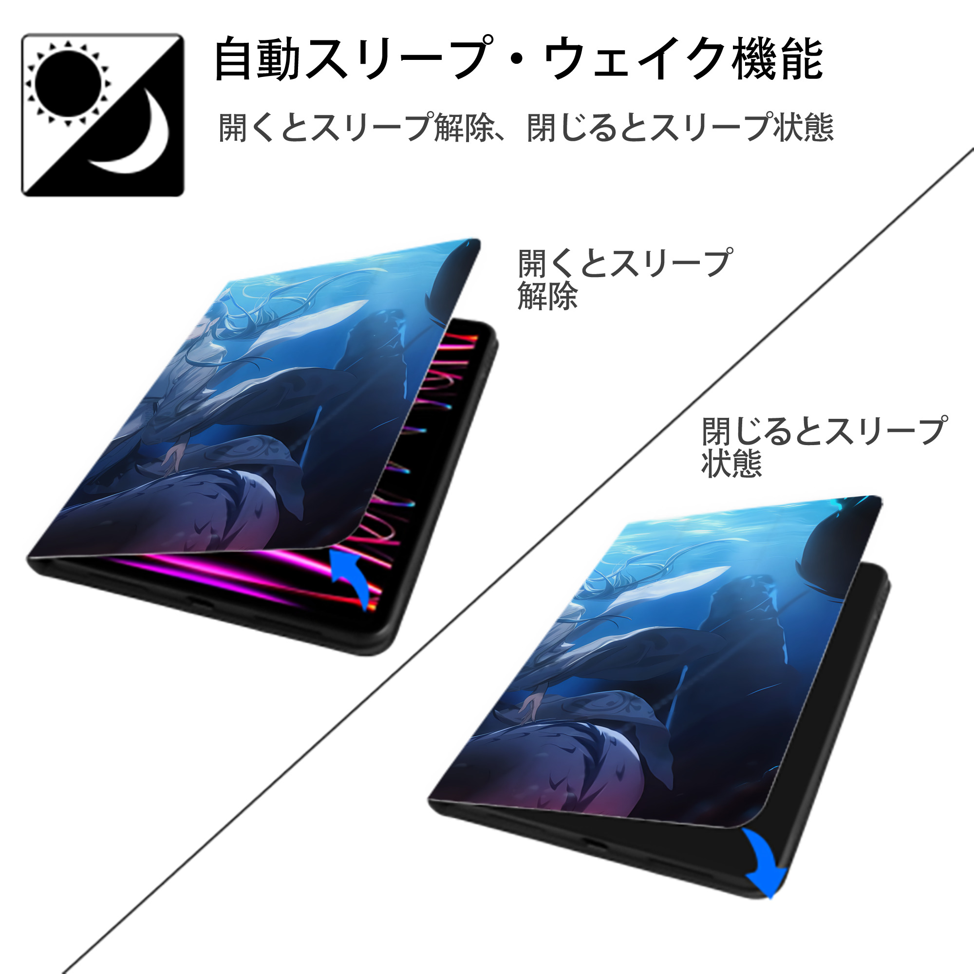 Ne Zha 2 ナタ 魔童の大暴れ IPadケース ペンホルダー付き ブックスタイルデザイン