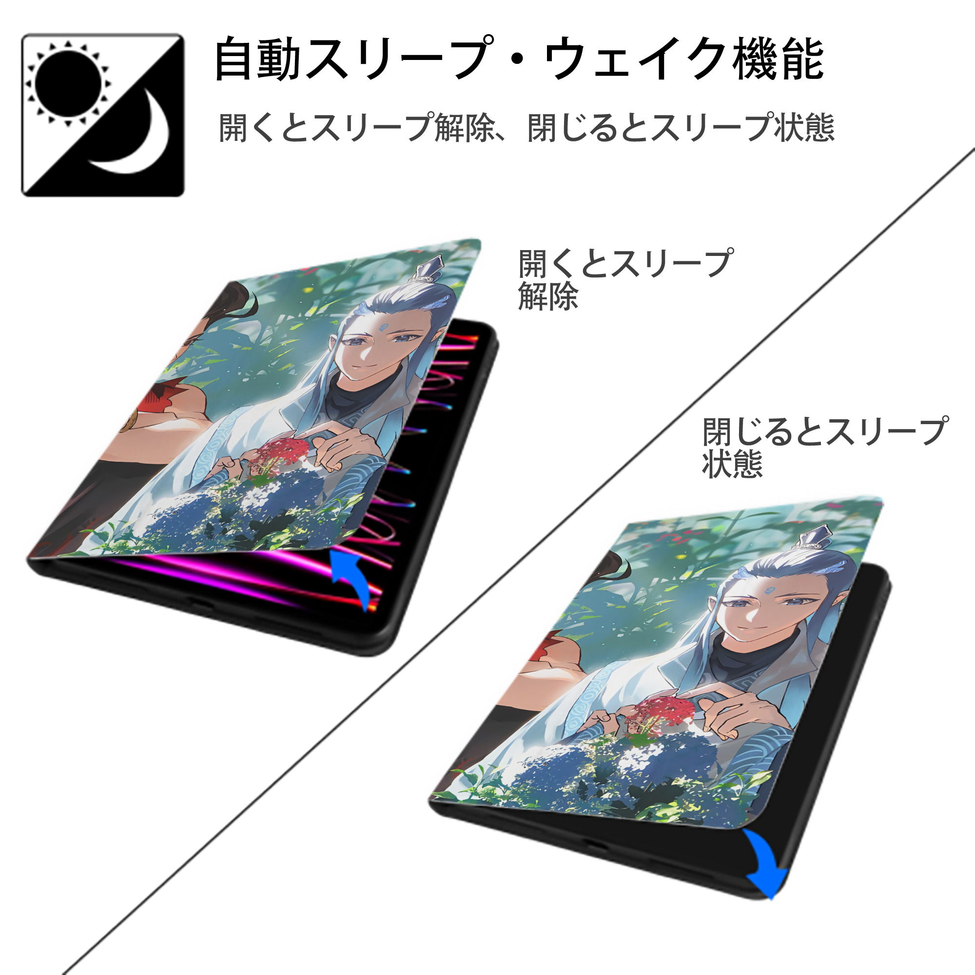 Ne Zha 2 ナタ 魔童の大暴れ IPadケース ペンホルダー付き ブックスタイルデザイン