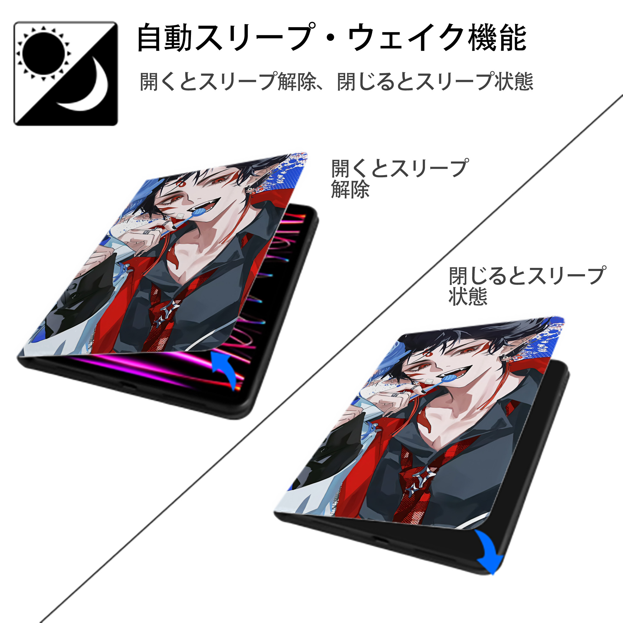 Ne Zha 2 ナタ 魔童の大暴れ IPadケース ペンホルダー付き ブックスタイルデザイン