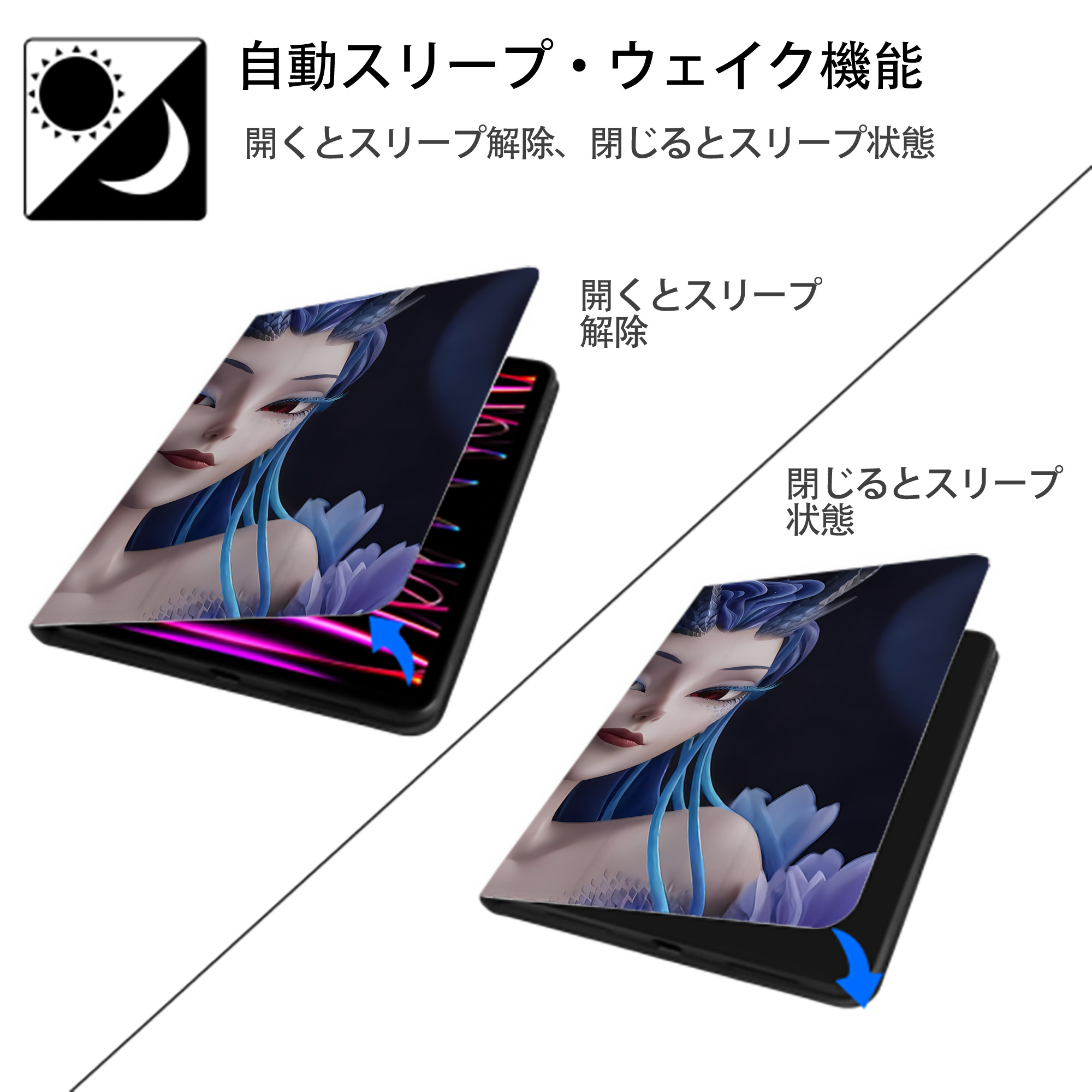 Ne Zha 2 ナタ 魔童の大暴れ IPadケース ペンホルダー付き ブックスタイルデザイン