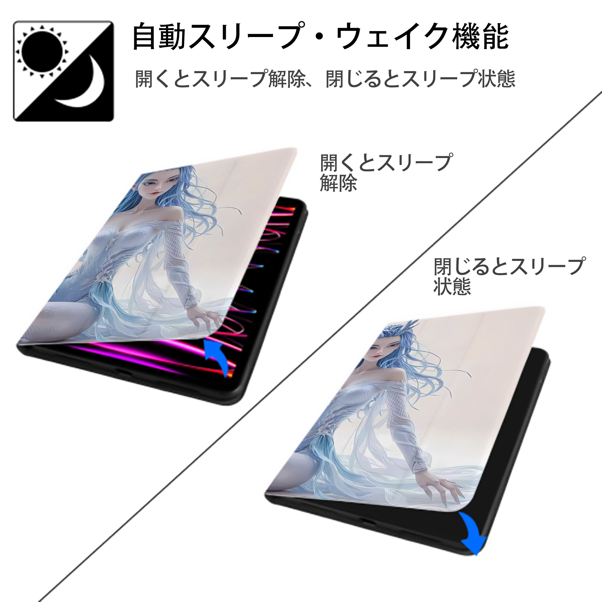 Ne Zha 2 ナタ 魔童の大暴れ IPadケース ペンホルダー付き ブックスタイルデザイン