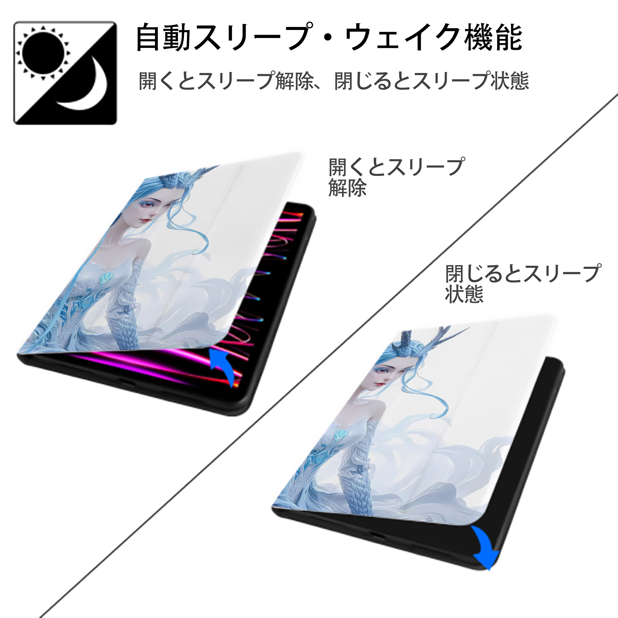 Ne Zha 2 ナタ 魔童の大暴れ IPadケース ペンホルダー付き ブックスタイルデザイン