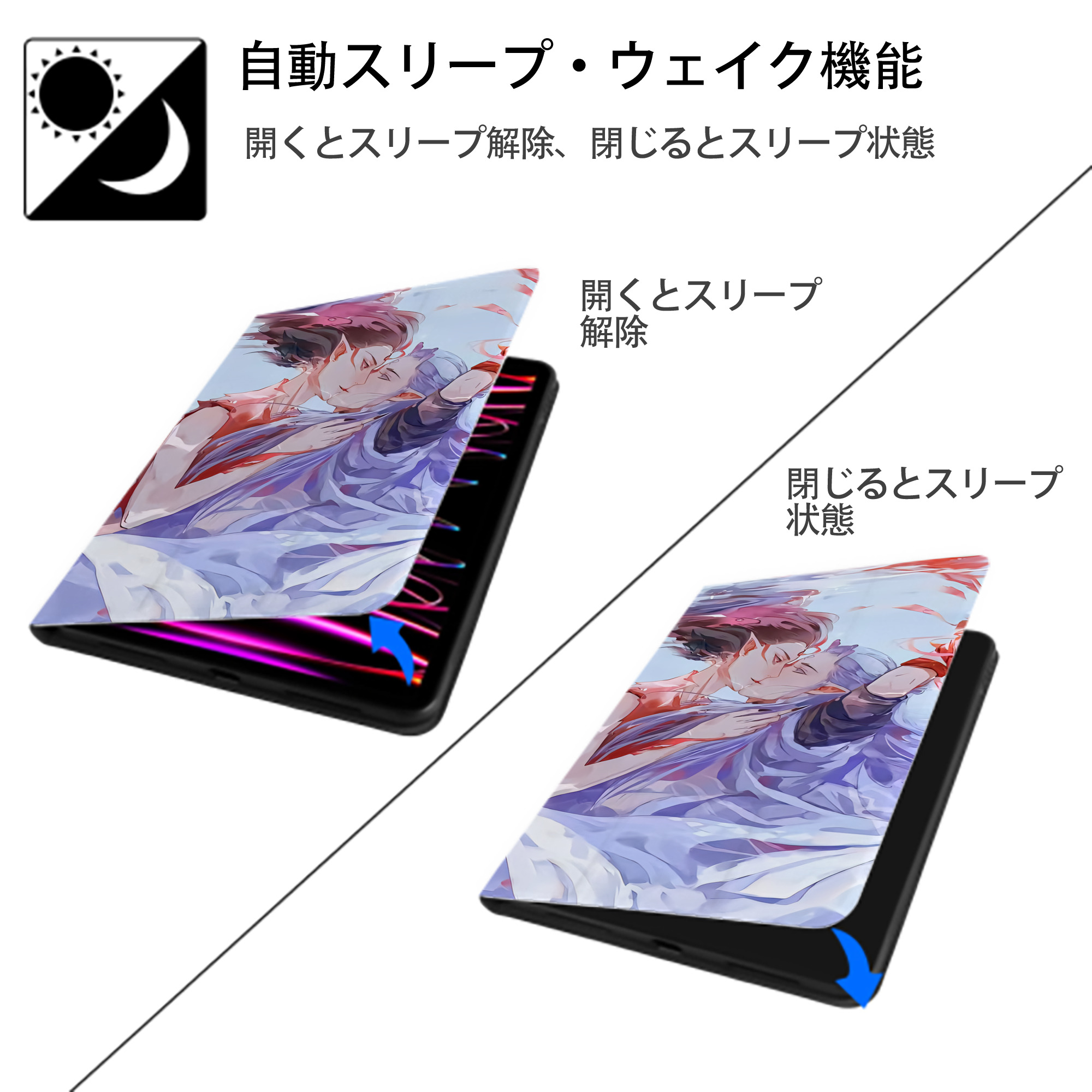 Ne Zha 2 ナタ 魔童の大暴れ IPadケース ペンホルダー付き ブックスタイルデザイン