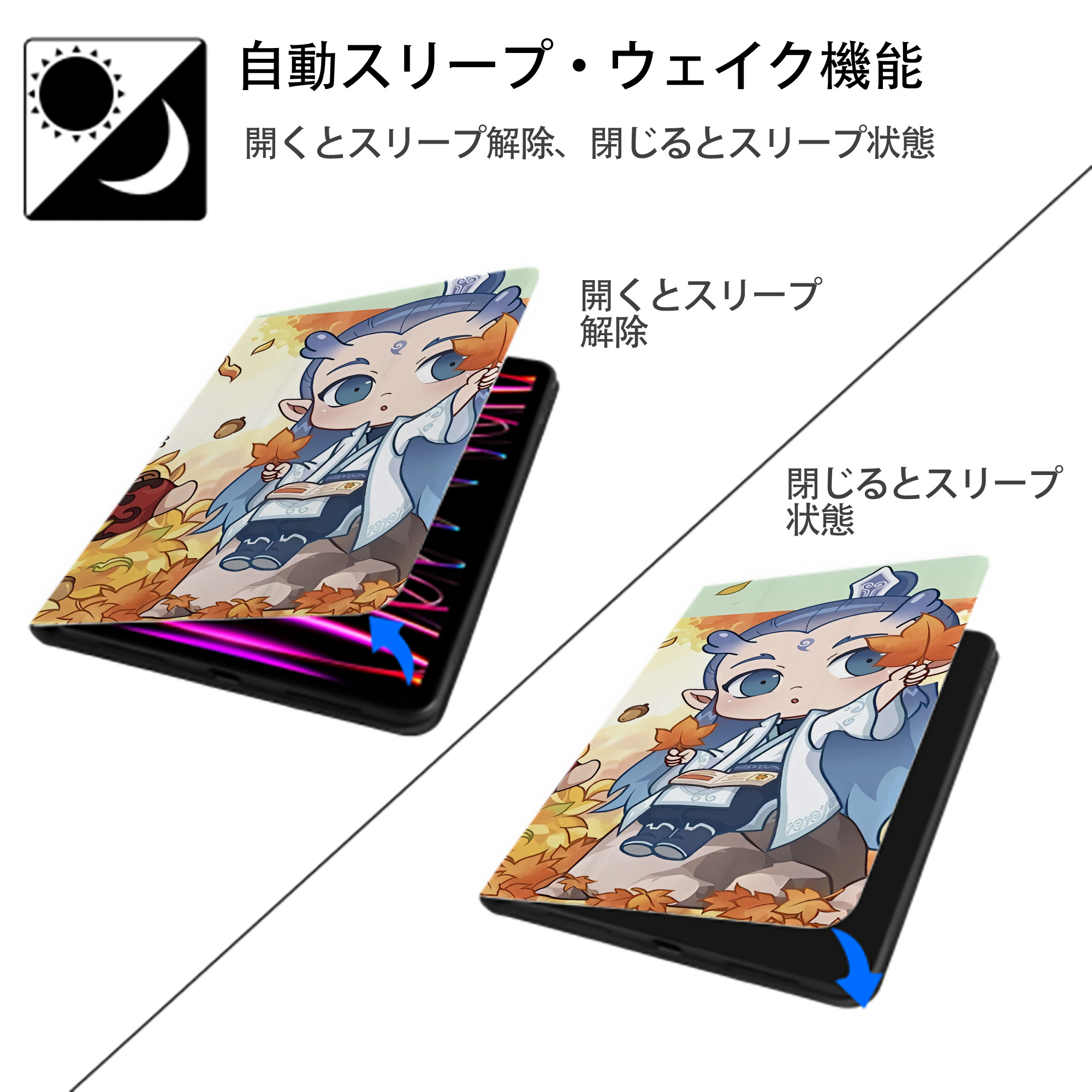 Ne Zha 2 ナタ 魔童の大暴れ IPadケース ペンホルダー付き ブックスタイルデザイン