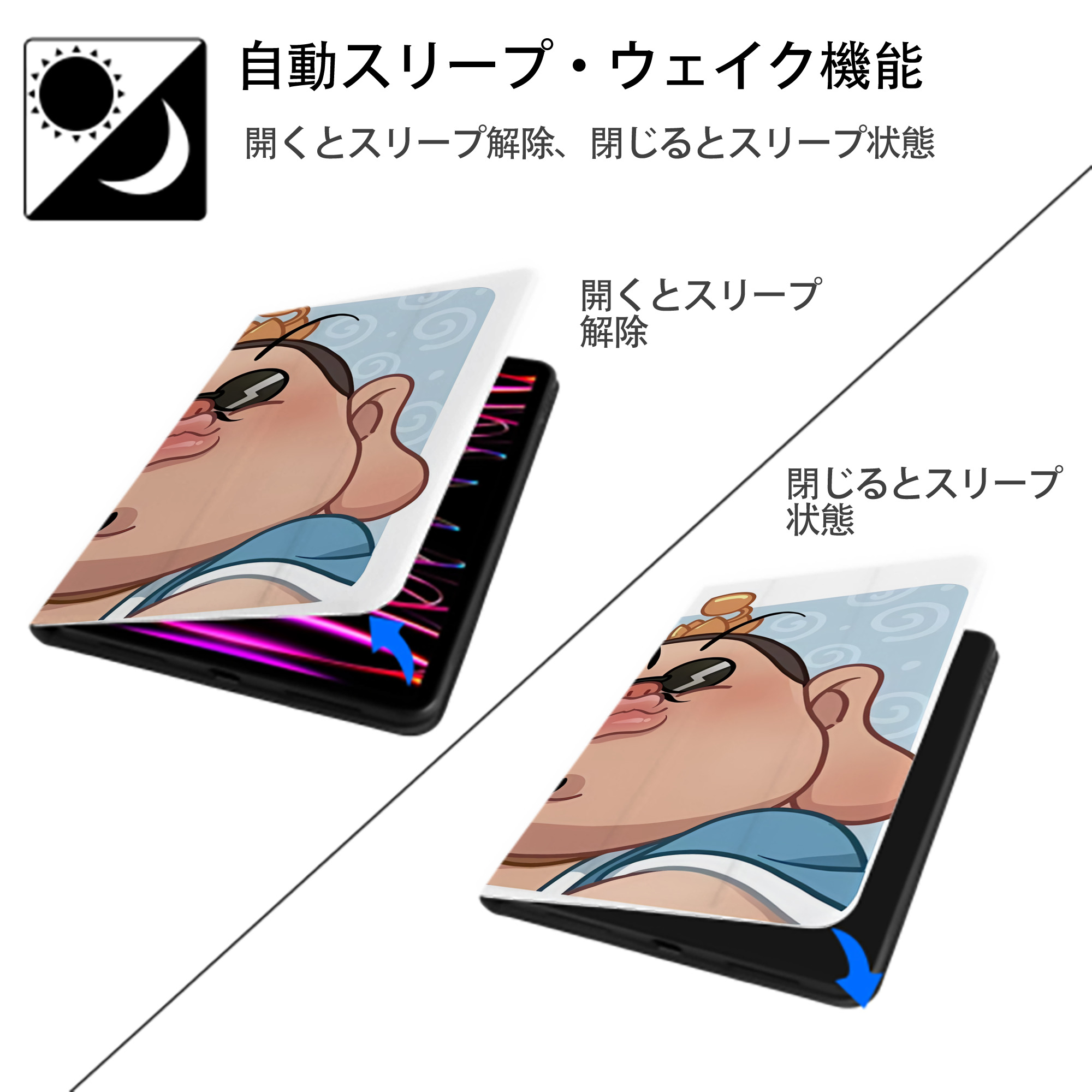 Ne Zha 2 ナタ 魔童の大暴れ IPadケース ペンホルダー付き ブックスタイルデザイン