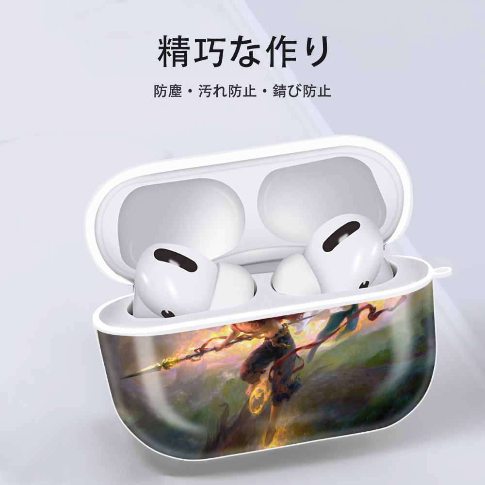 Ne Zha 2 ナタ 魔童の大暴れ 【AirPods Pro用】ハードシェル保護ケース 耐衝撃・防指紋・カラビナ付き商品仕様