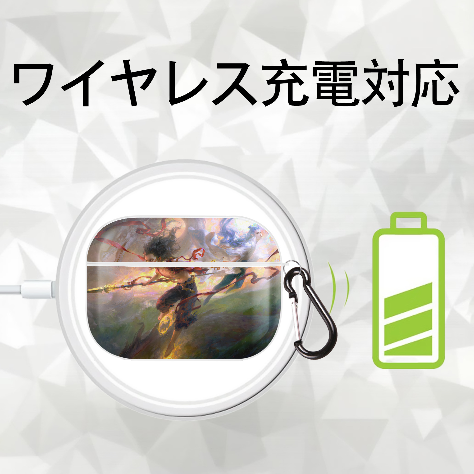 Ne Zha 2 ナタ 魔童の大暴れ 【AirPods Pro用】ハードシェル保護ケース 耐衝撃・防指紋・カラビナ付き商品仕様