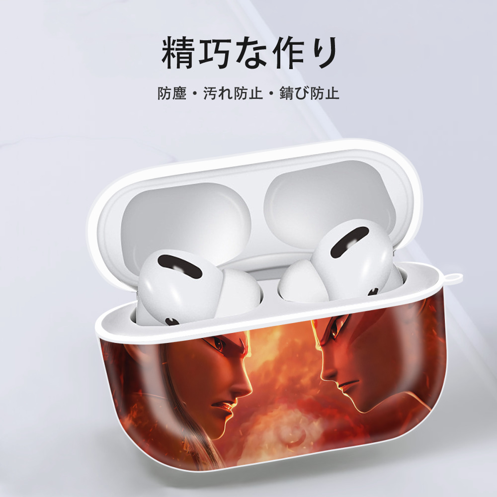 Ne Zha 2 ナタ 魔童の大暴れ 【AirPods Pro用】ハードシェル保護ケース 耐衝撃・防指紋・カラビナ付き商品仕様