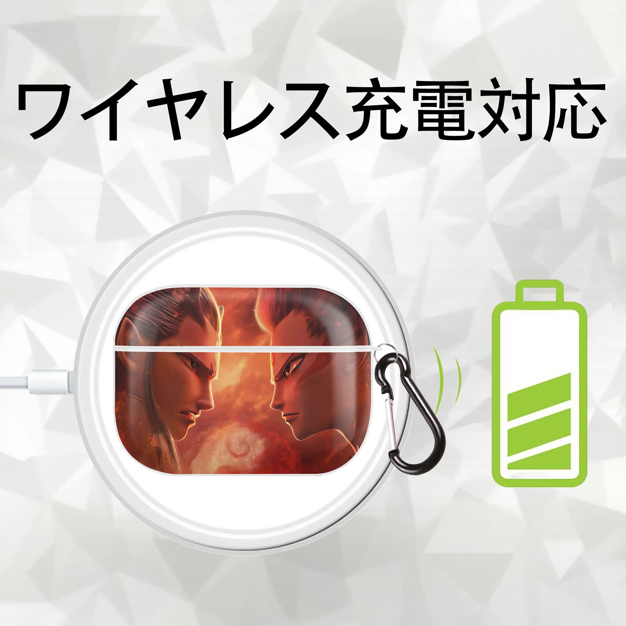 Ne Zha 2 ナタ 魔童の大暴れ 【AirPods Pro用】ハードシェル保護ケース 耐衝撃・防指紋・カラビナ付き商品仕様