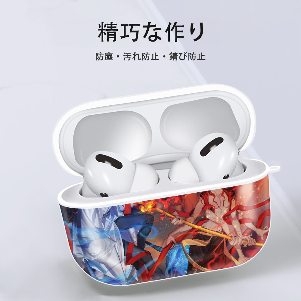 Ne Zha 2 ナタ 魔童の大暴れ 【AirPods Pro用】ハードシェル保護ケース 耐衝撃・防指紋・カラビナ付き商品仕様