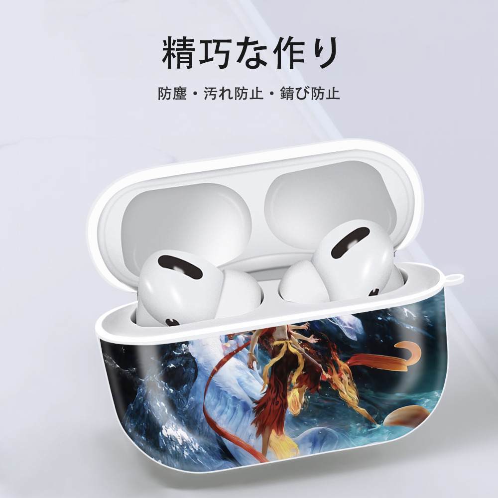Ne Zha 2 ナタ 魔童の大暴れ 【AirPods Pro用】ハードシェル保護ケース 耐衝撃・防指紋・カラビナ付き商品仕様